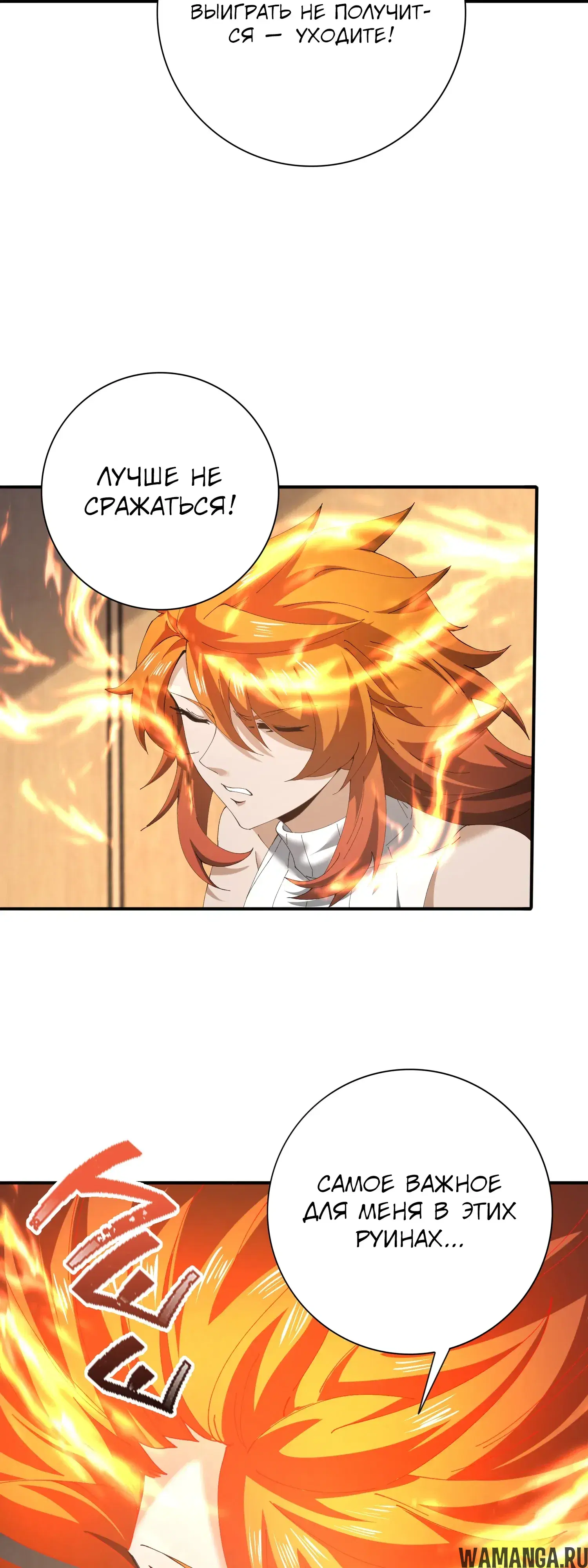 Page 17.000