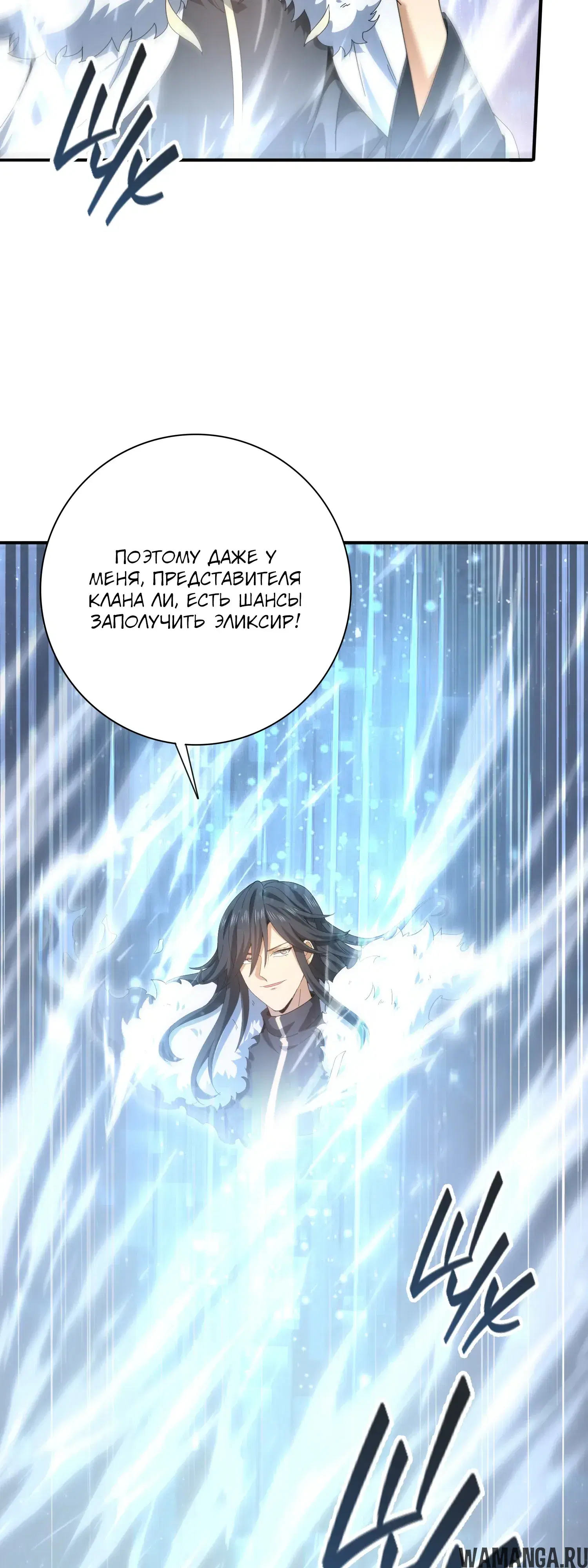 Page 17.000