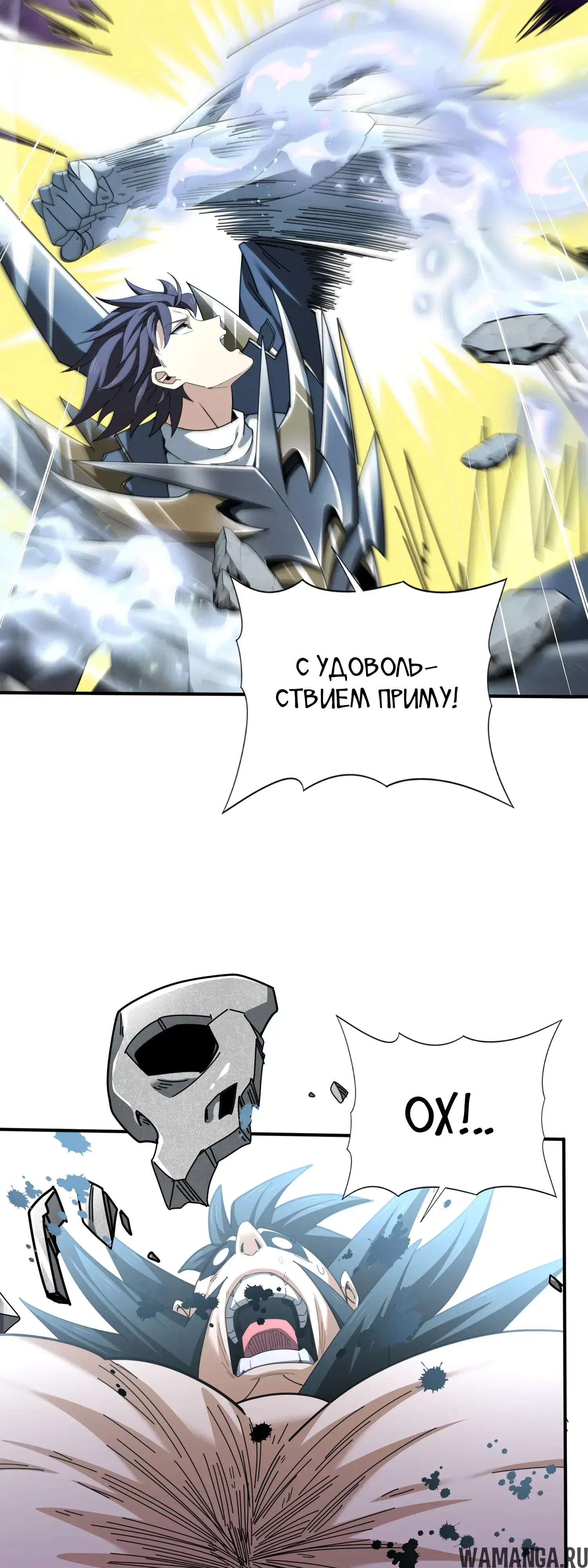 Page 17.000