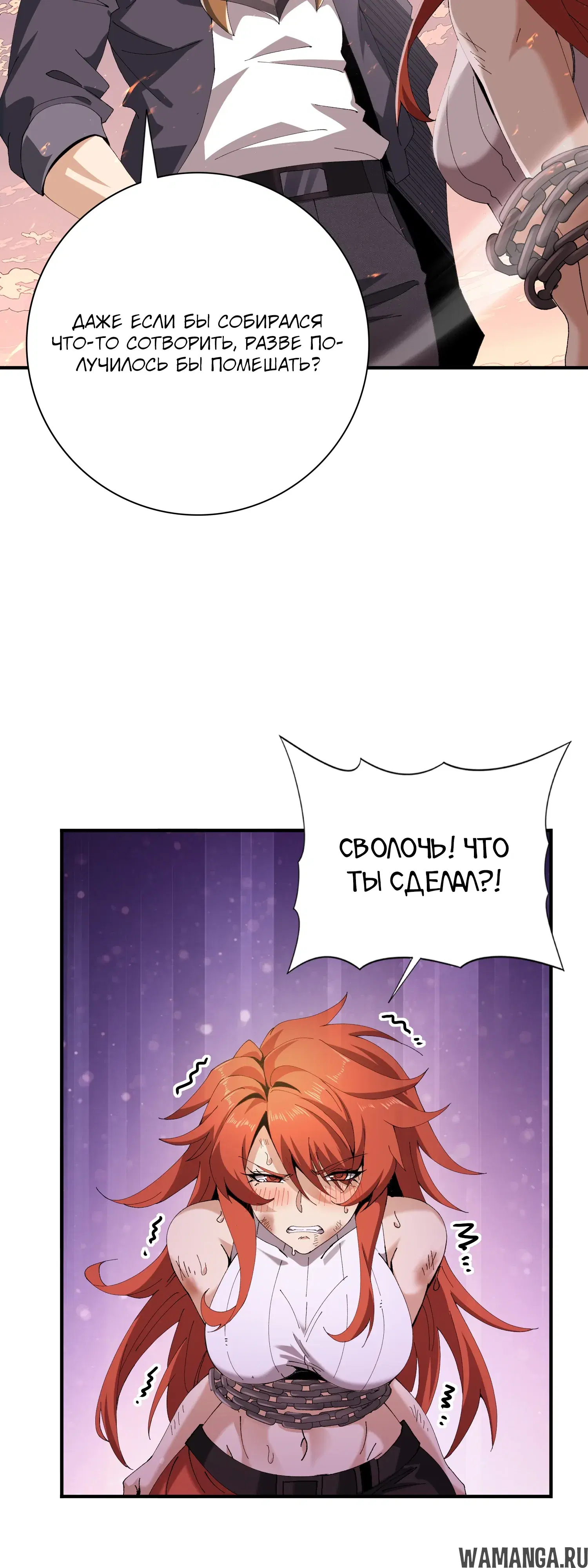 Page 17.000