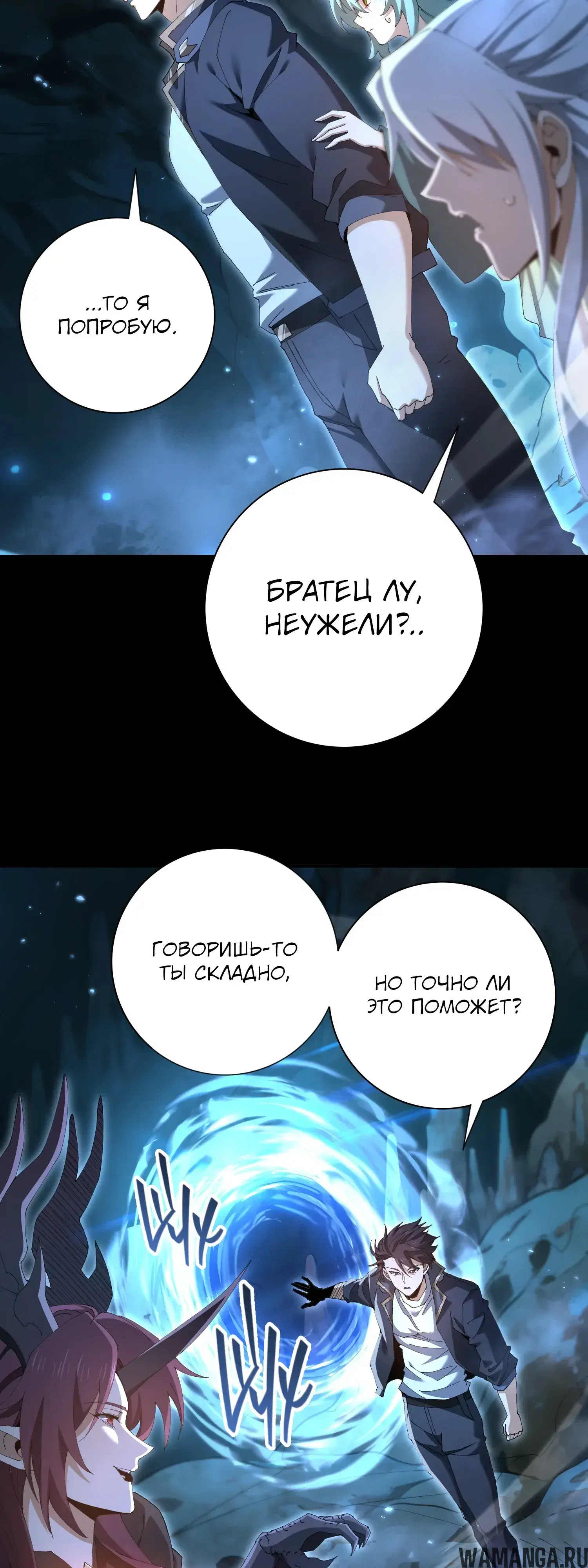 Page 17.000