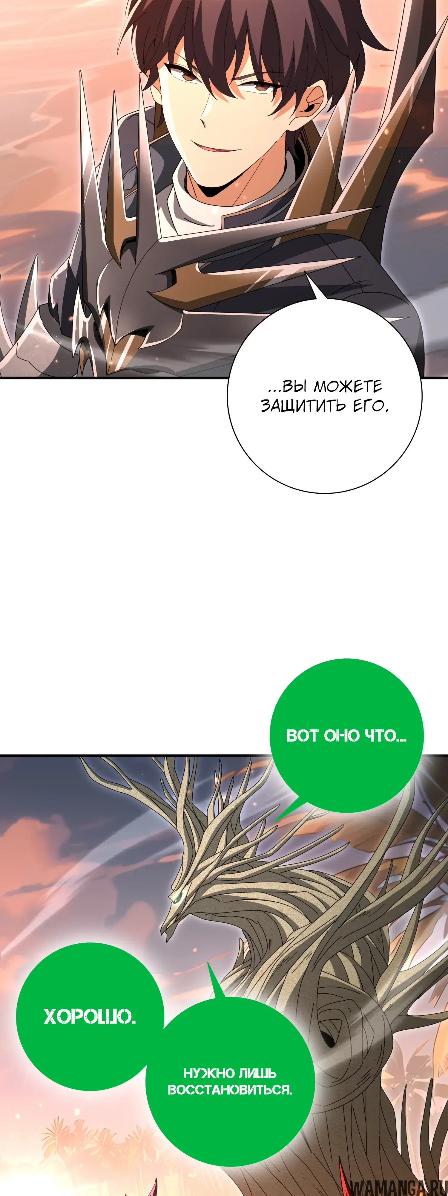 Page 17.000