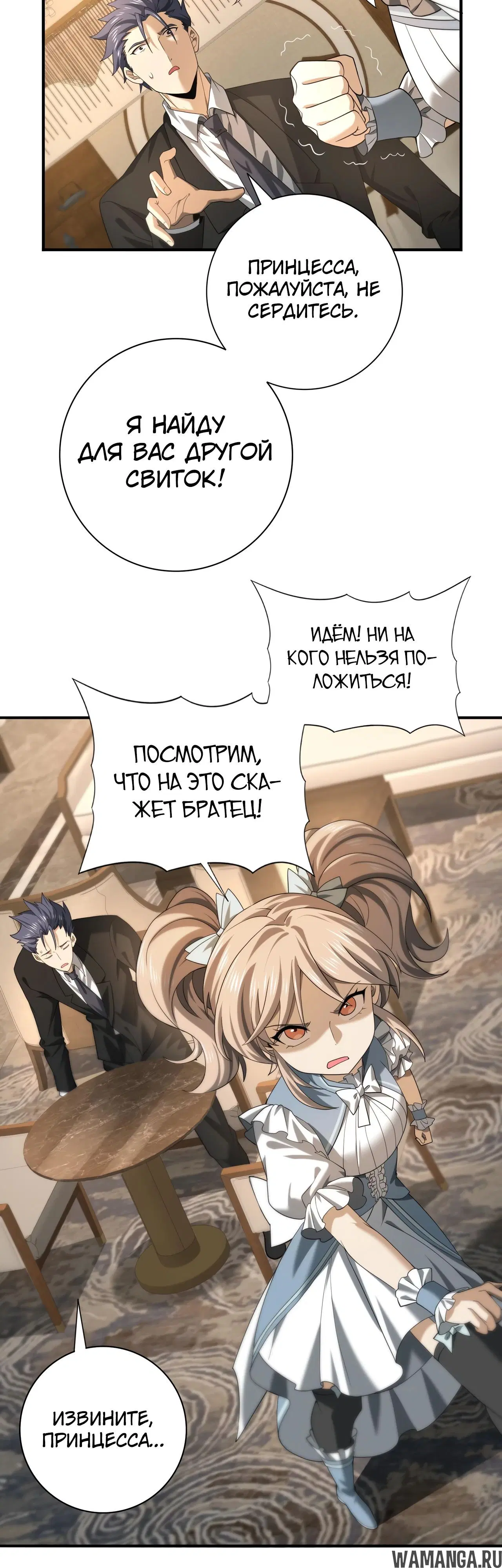 Page 17.000