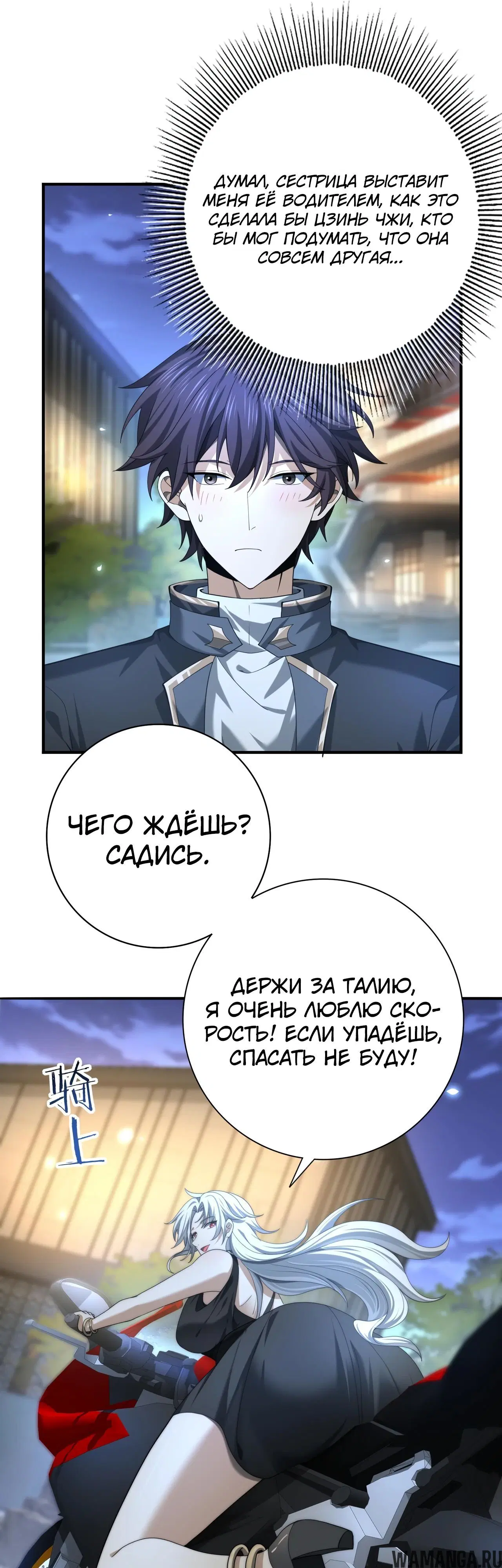 Page 17.000