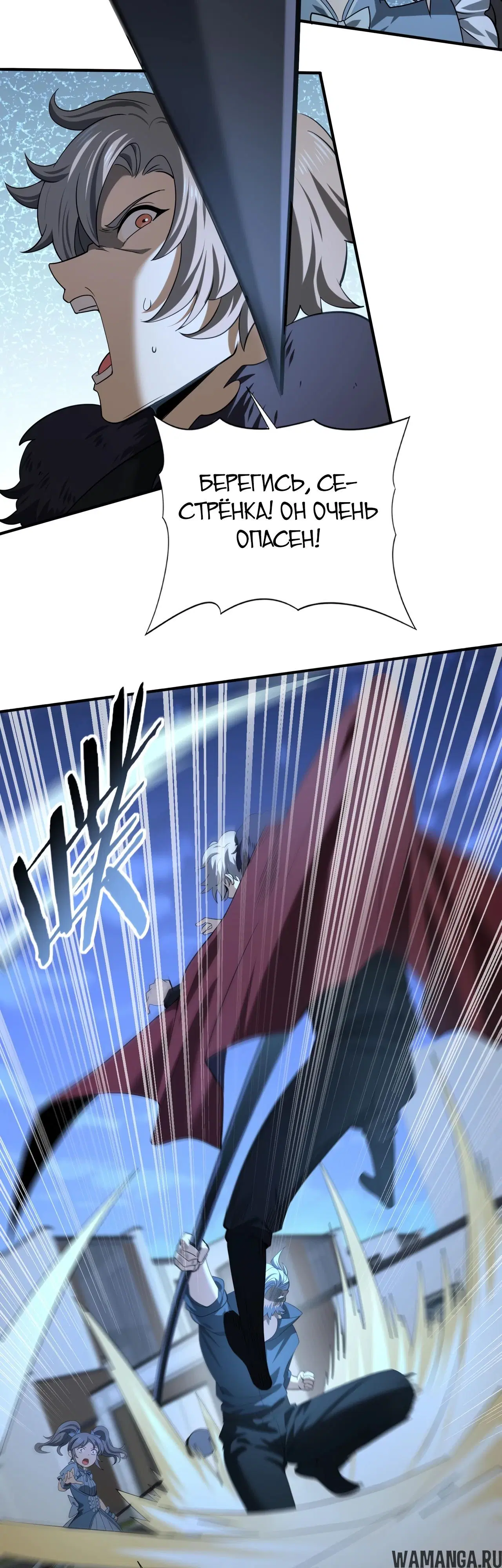 Page 17.000