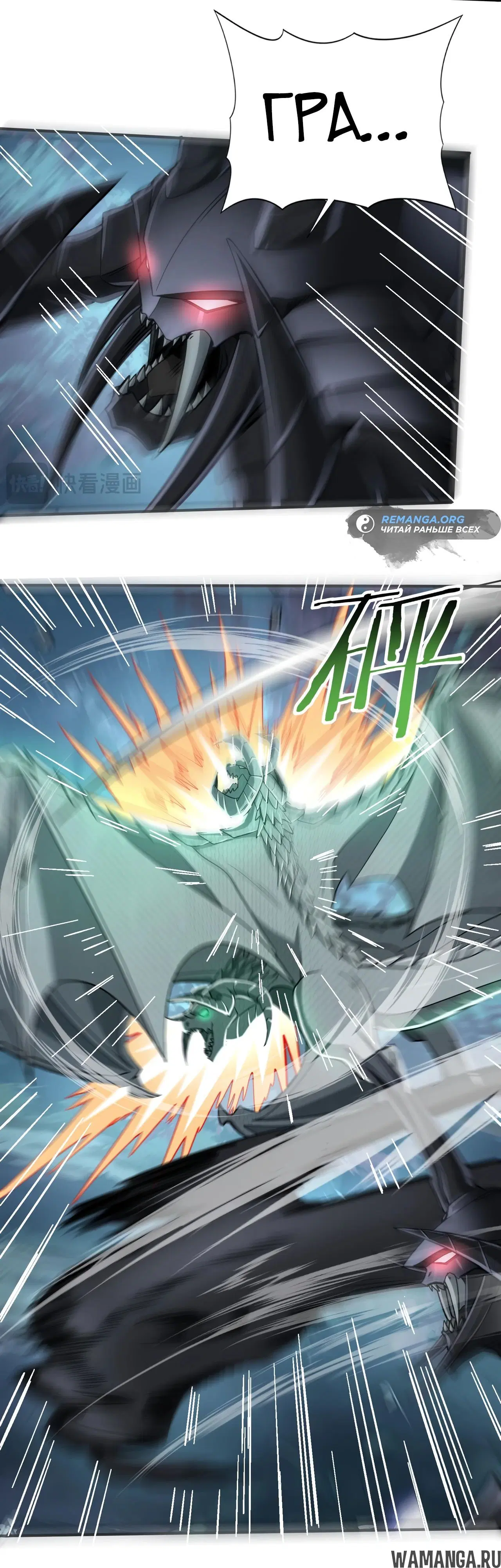 Page 17.000
