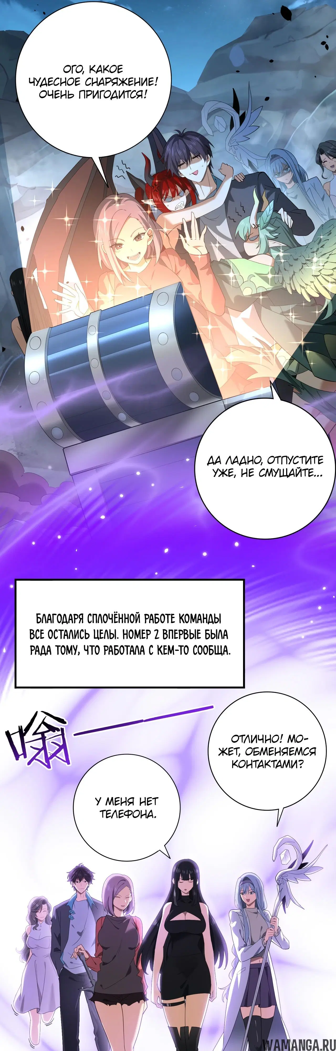 Page 17.000