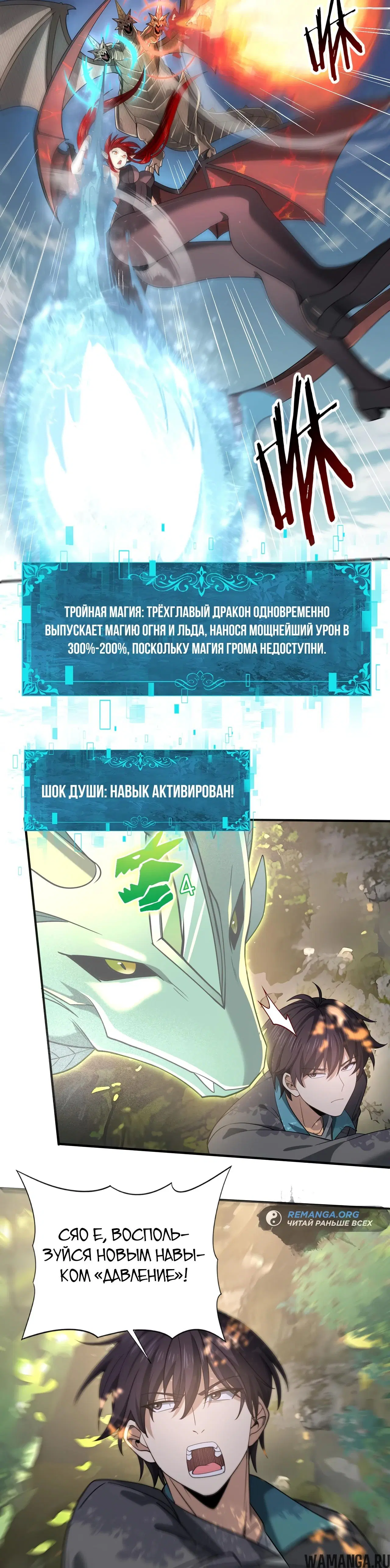 Page 17.000