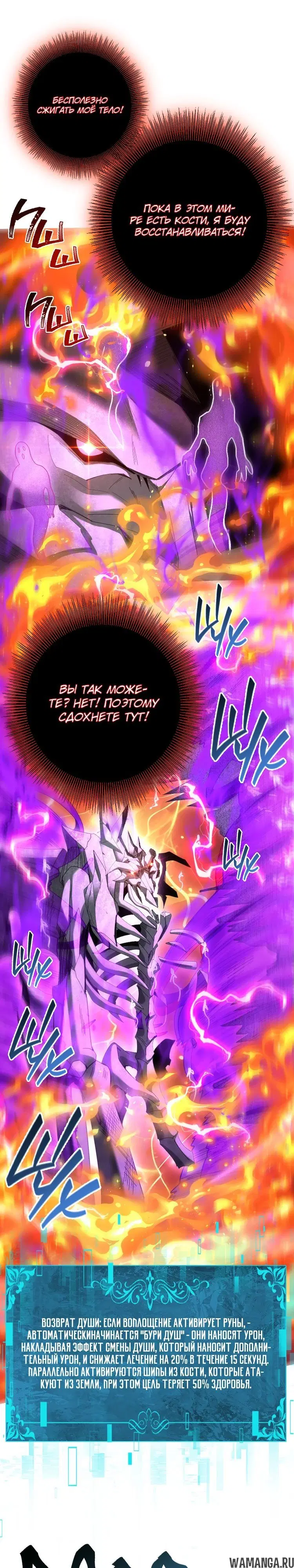 Page 17.000
