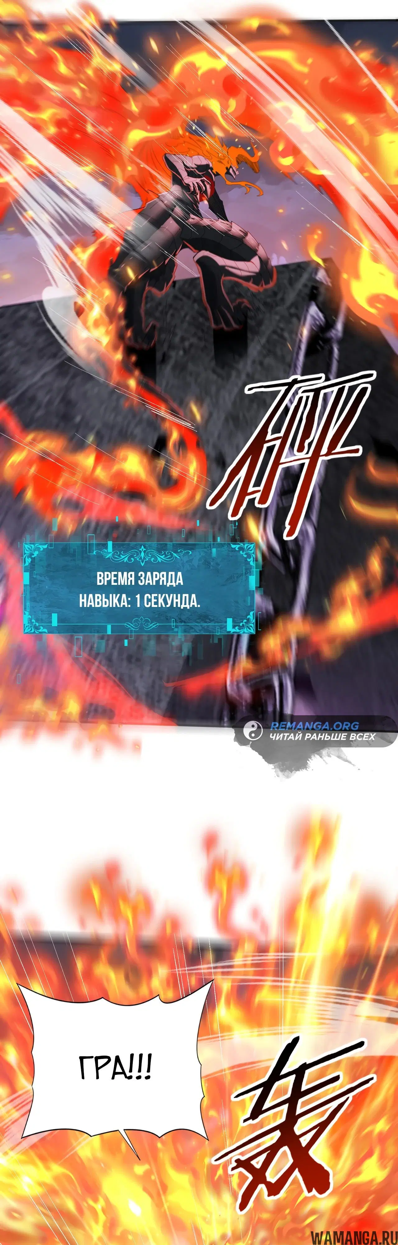 Page 17.000