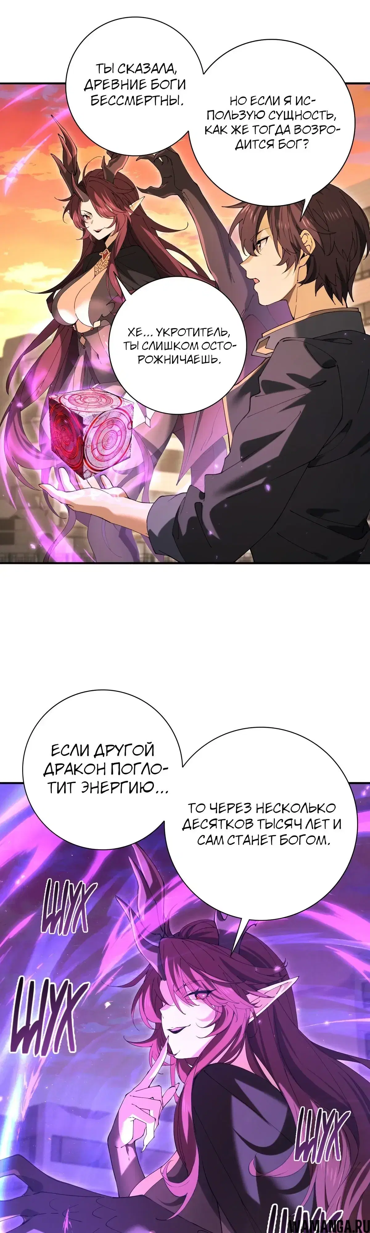 Page 17.000
