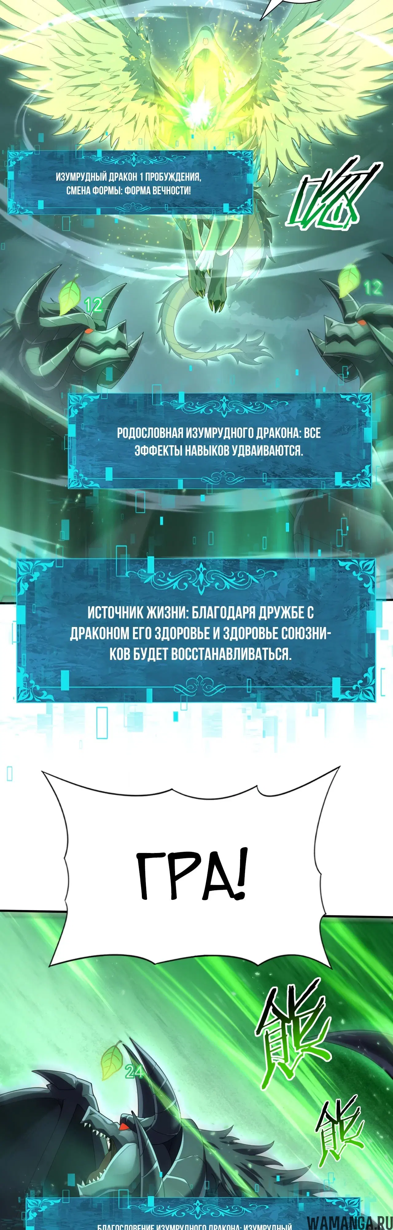 Page 17.000