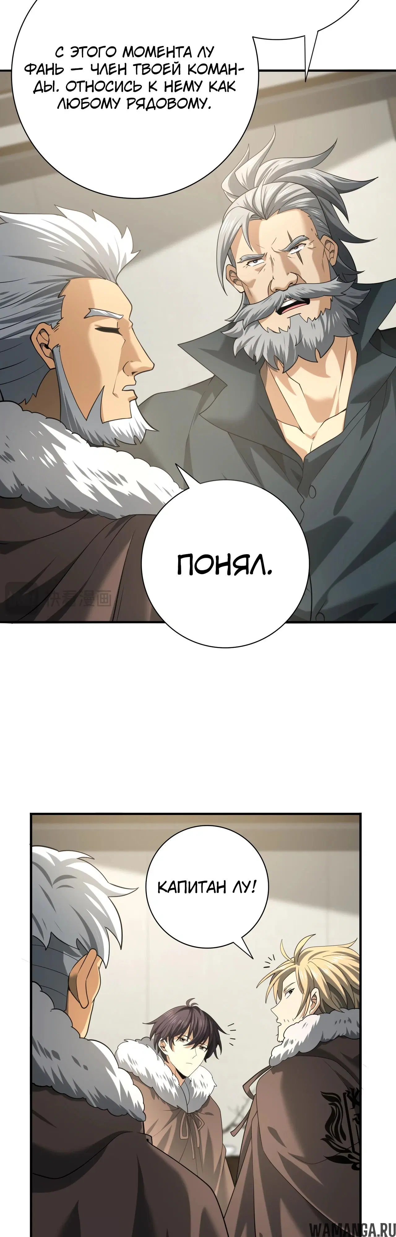 Page 17.000