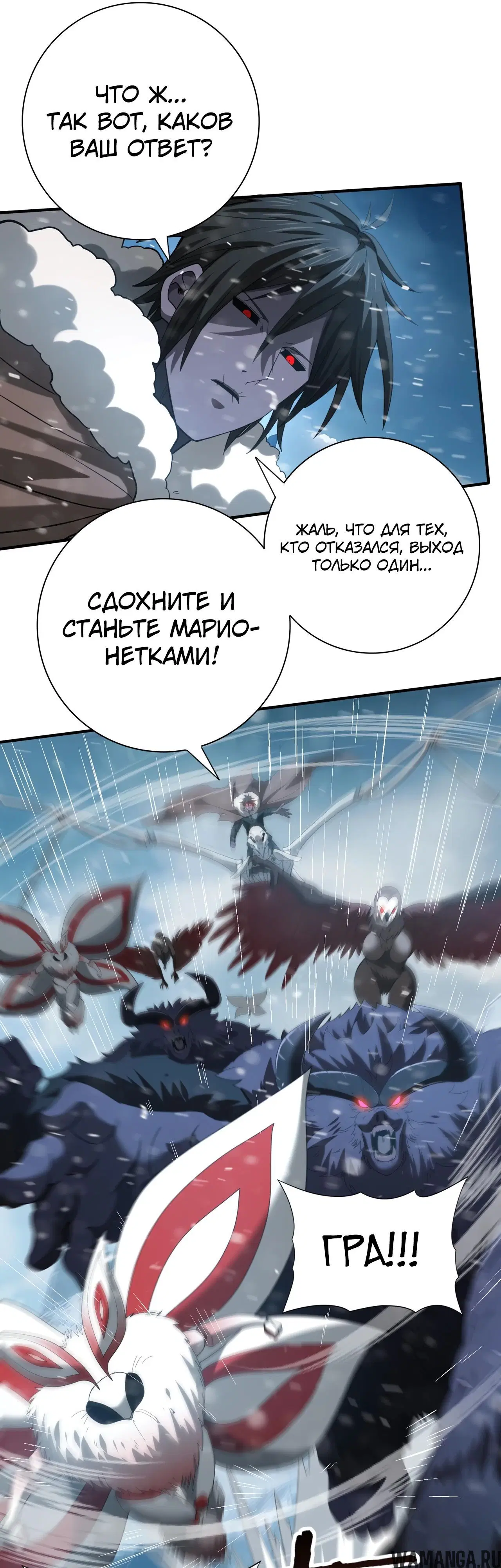 Page 17.000