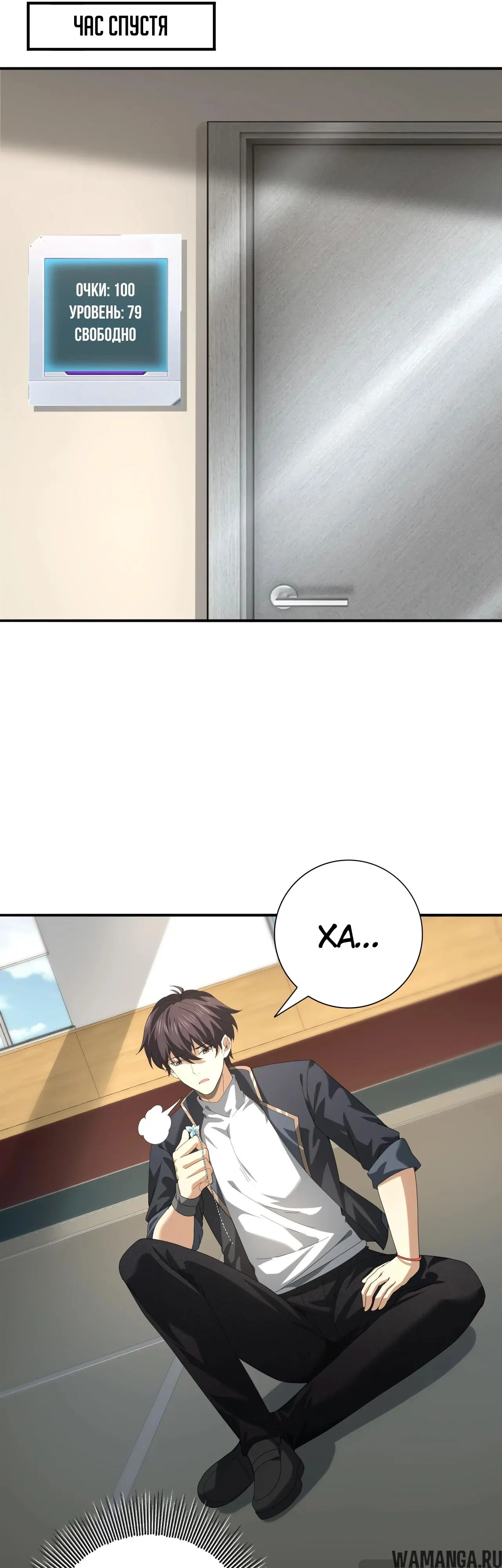 Page 17.000