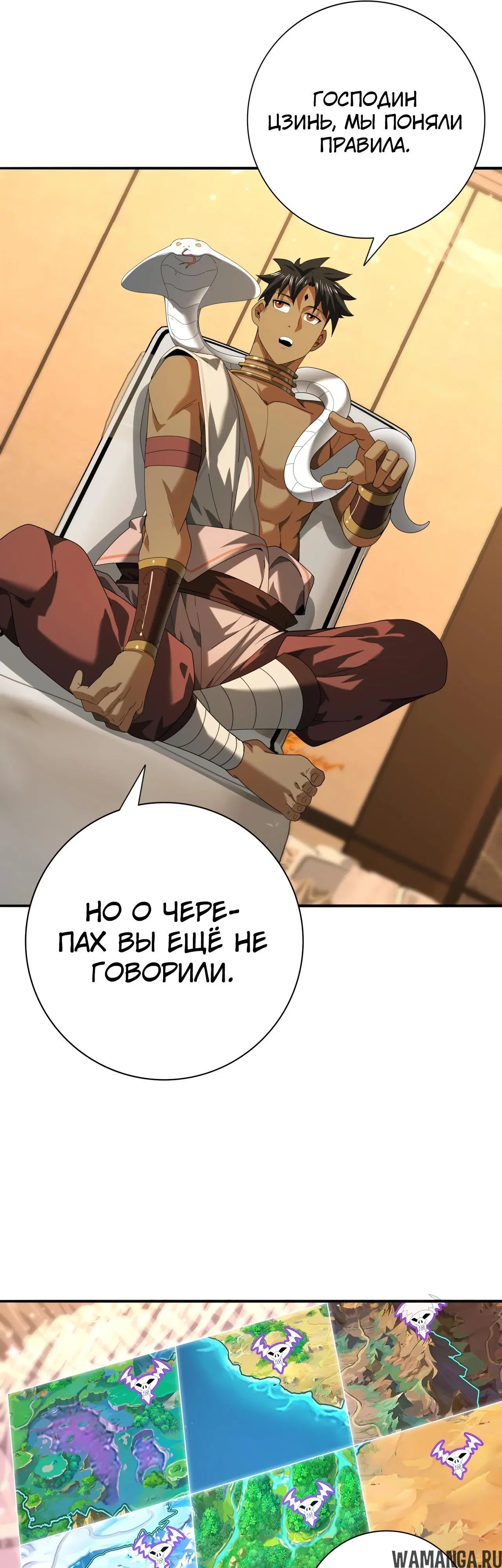 Page 17.000