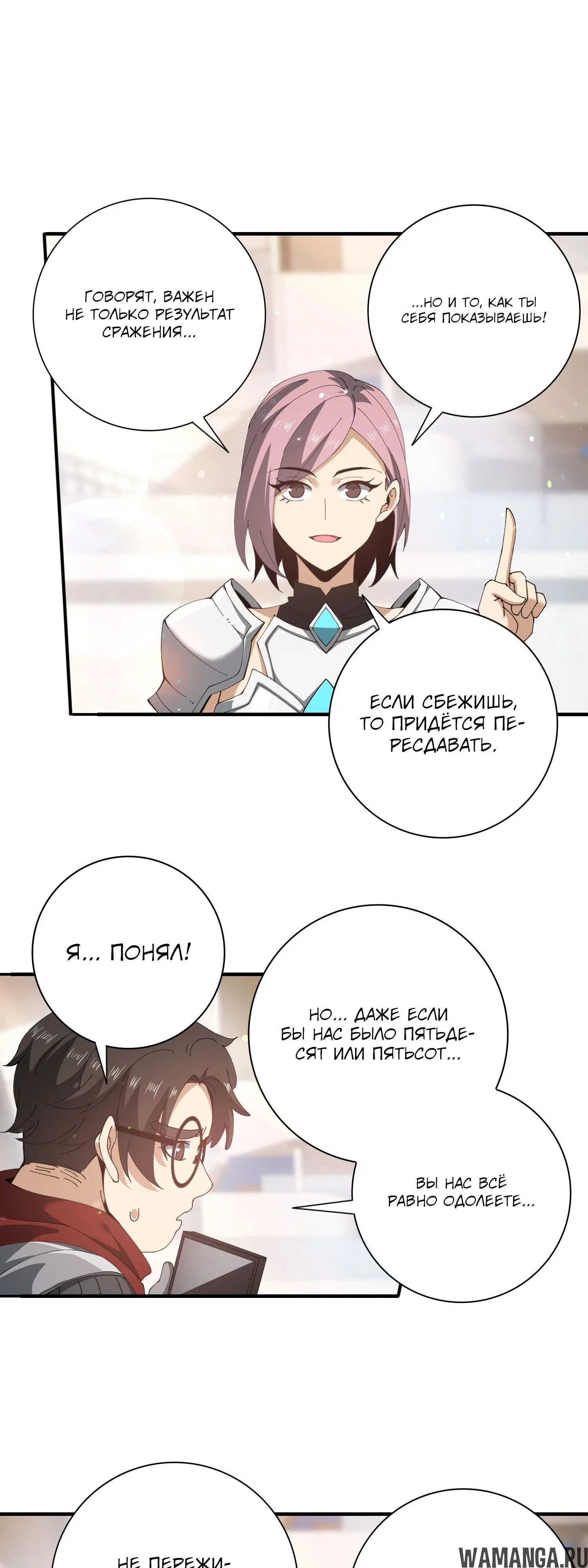 Page 17.000