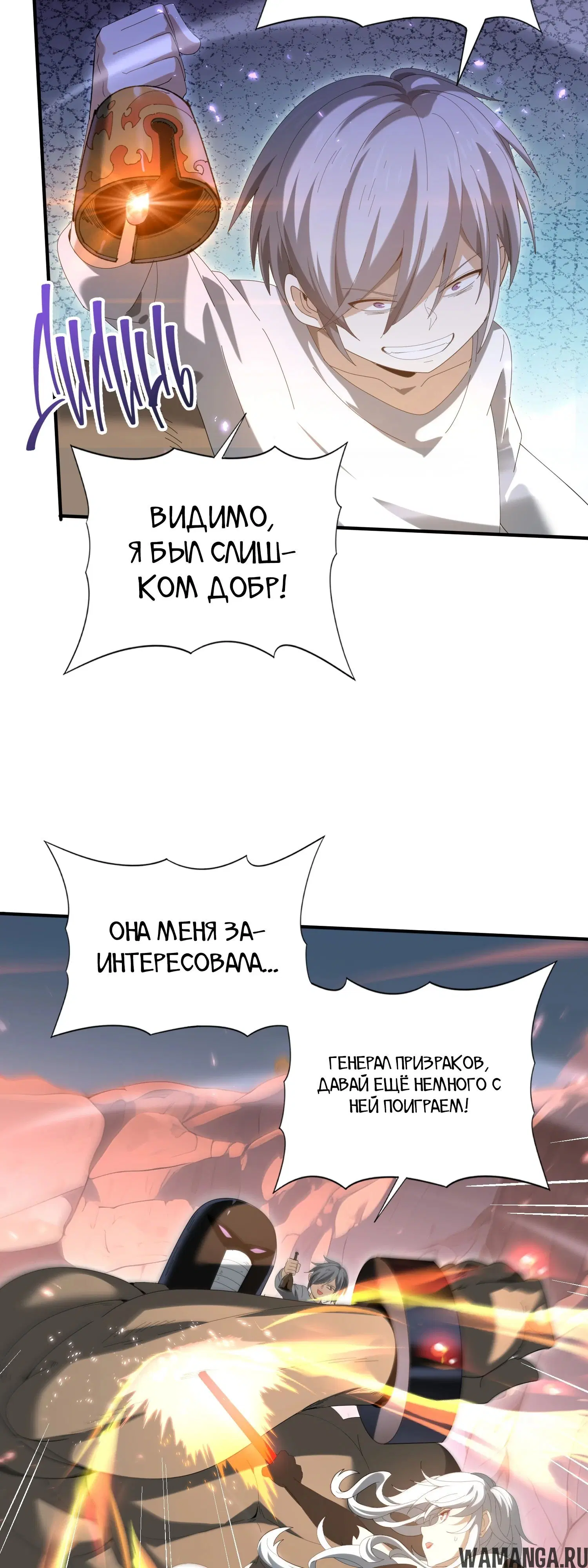 Page 17.000