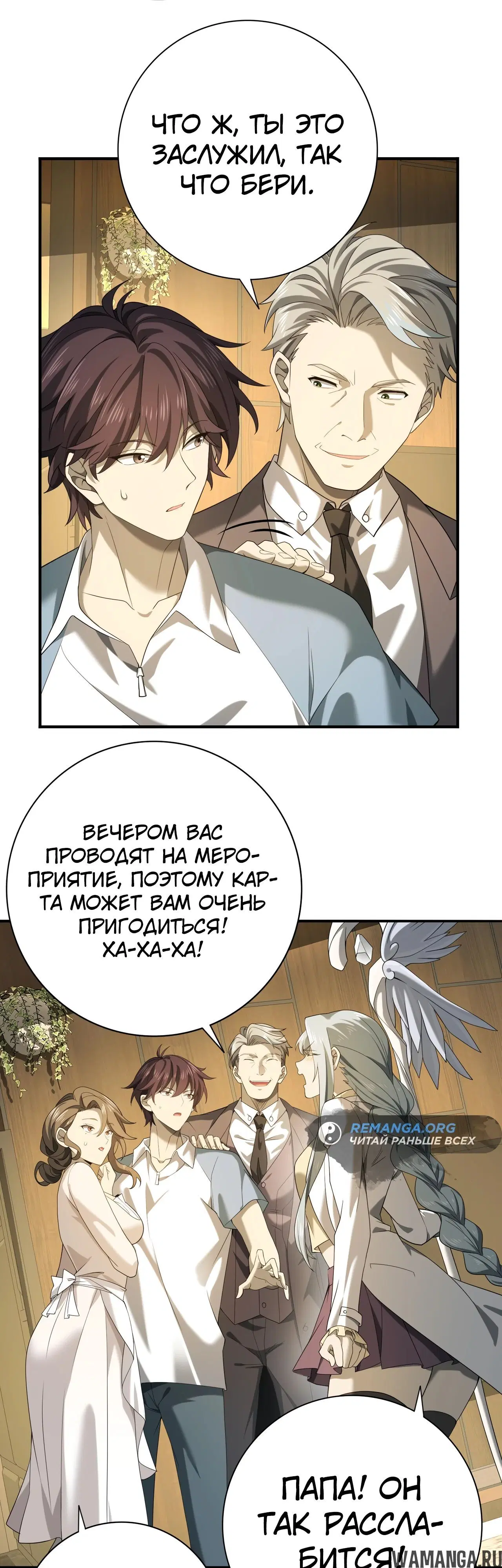 Page 17.000
