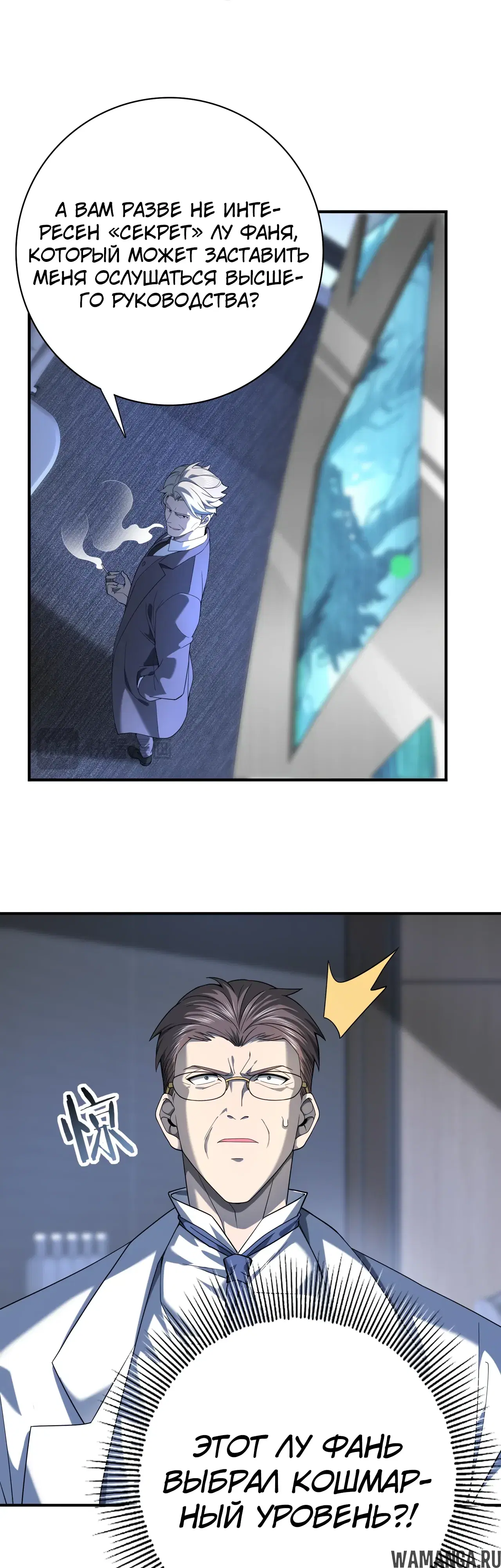 Page 17.000