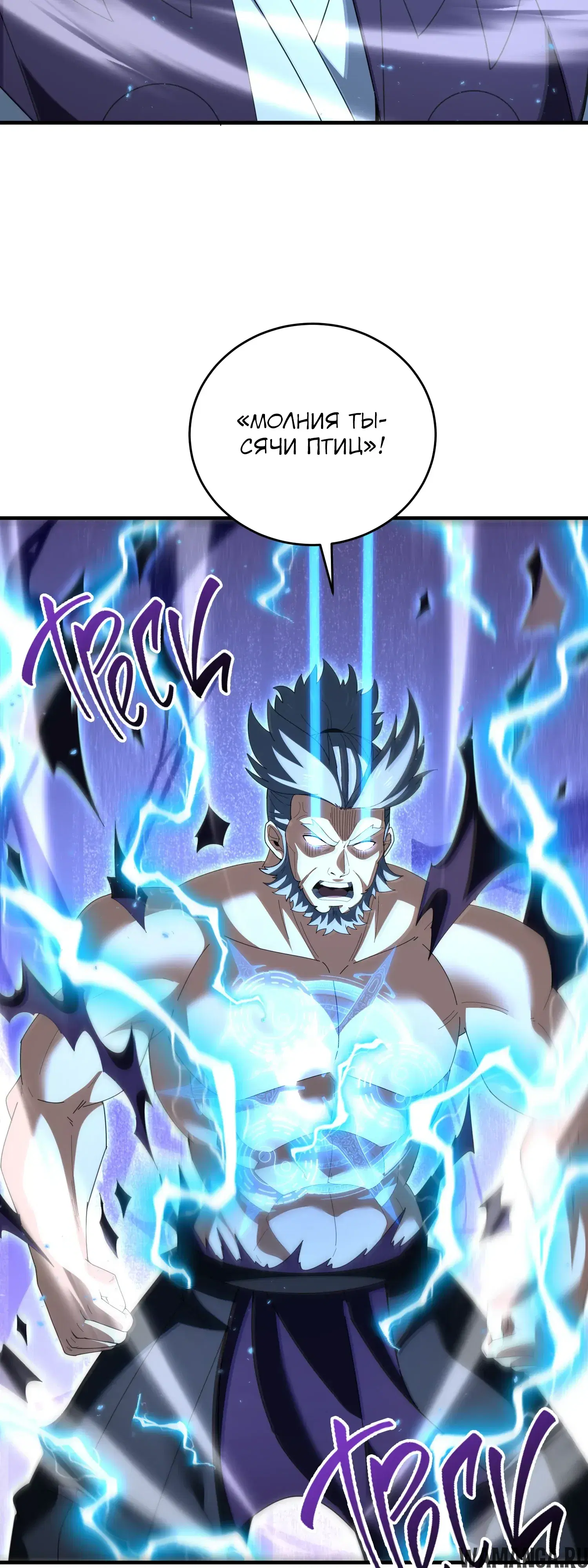 Page 17.000
