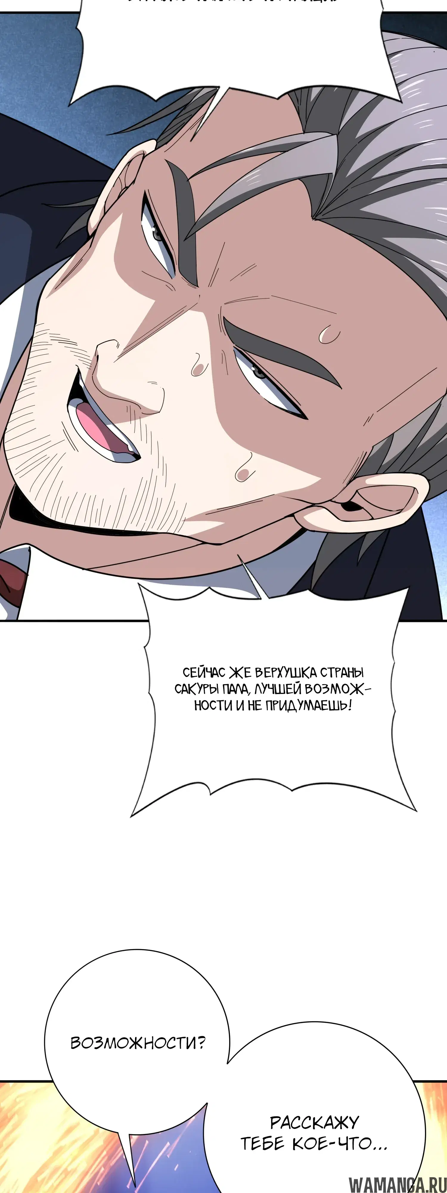 Page 17.000