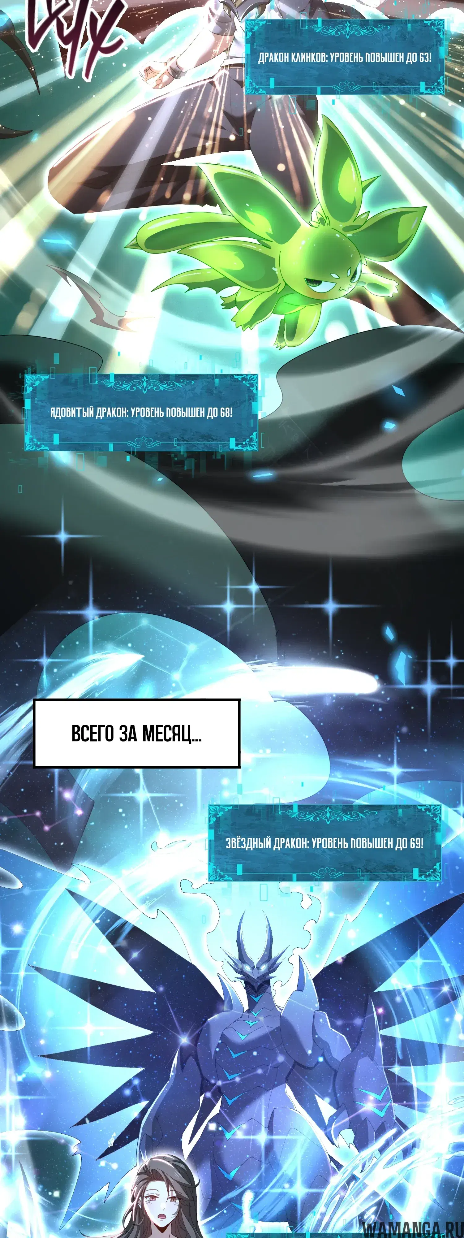 Page 17.000