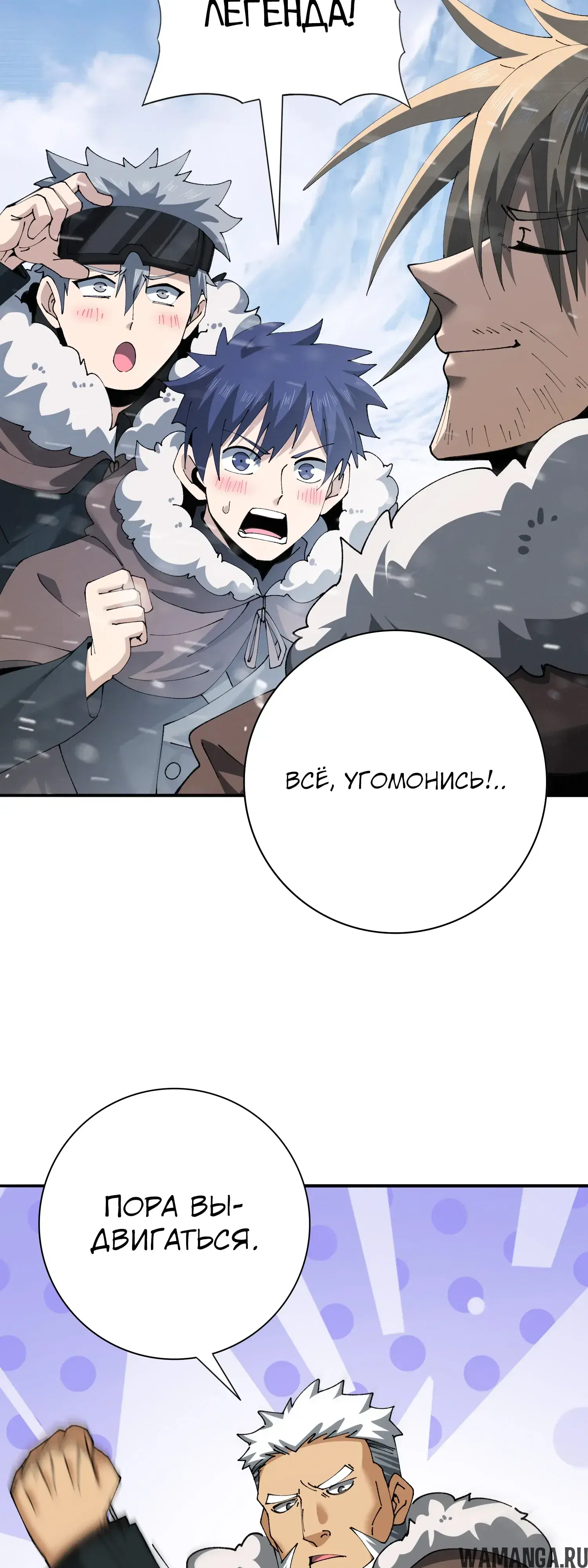 Page 17.000