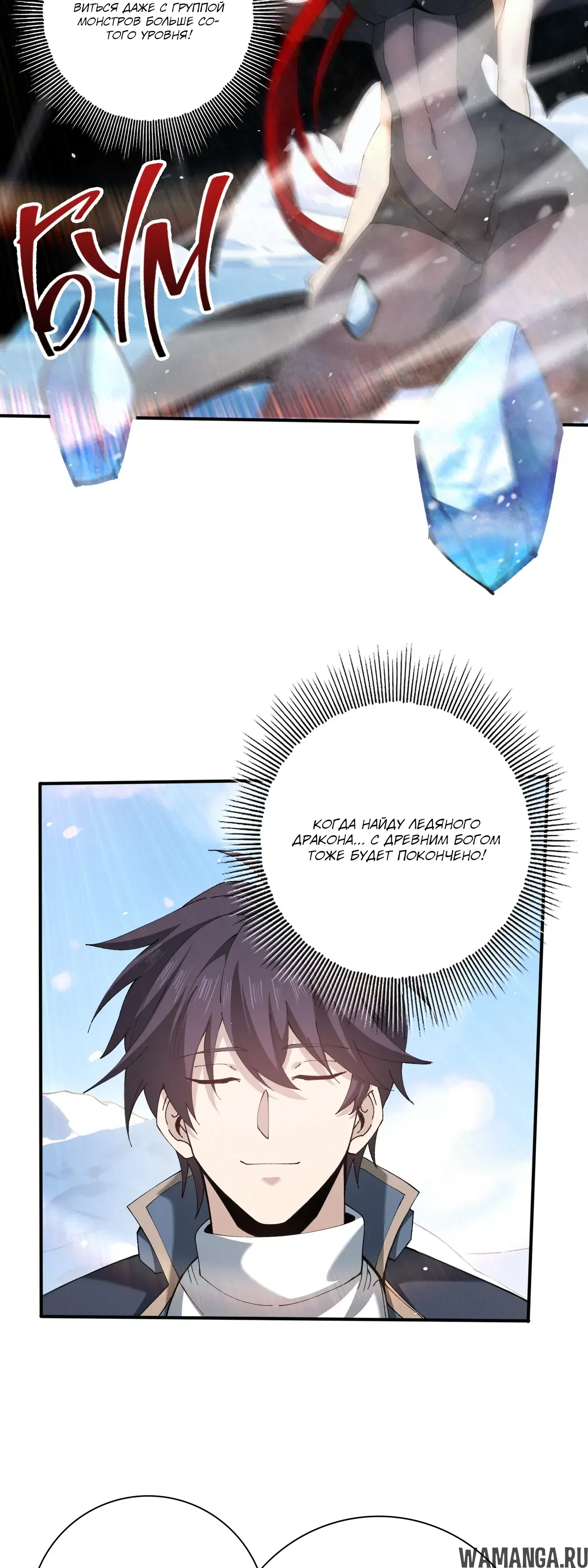 Page 17.000