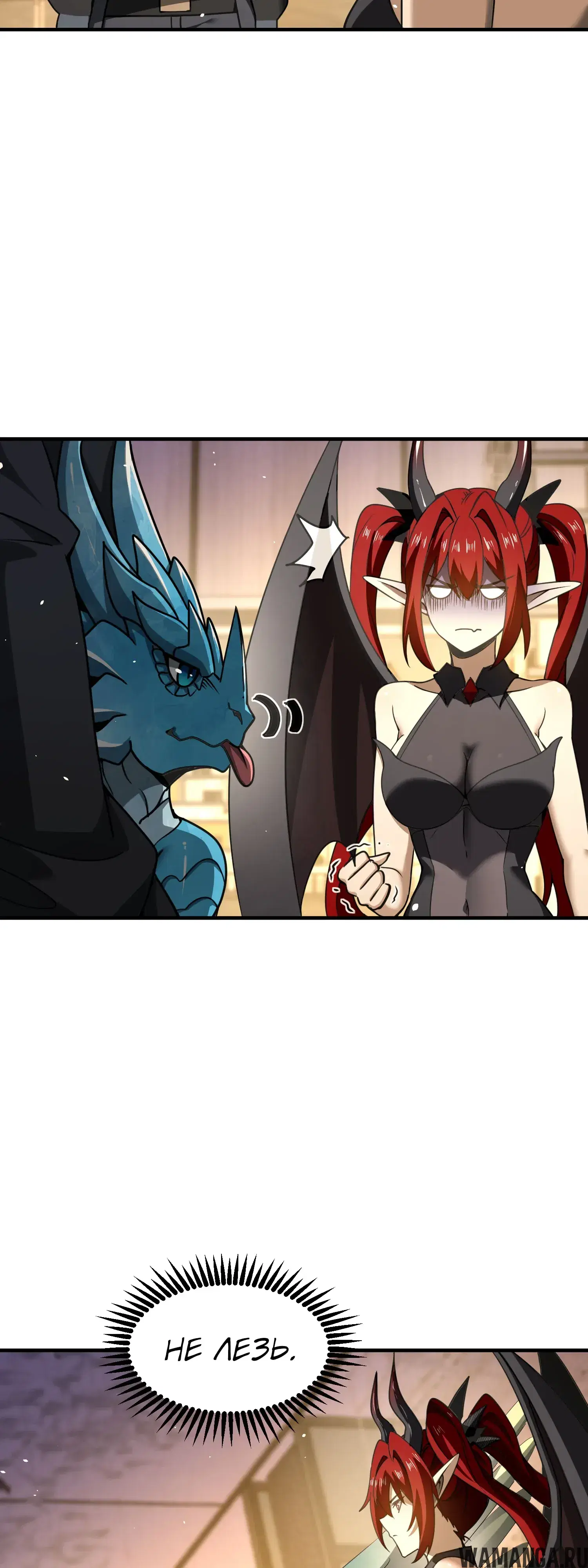 Page 17.000