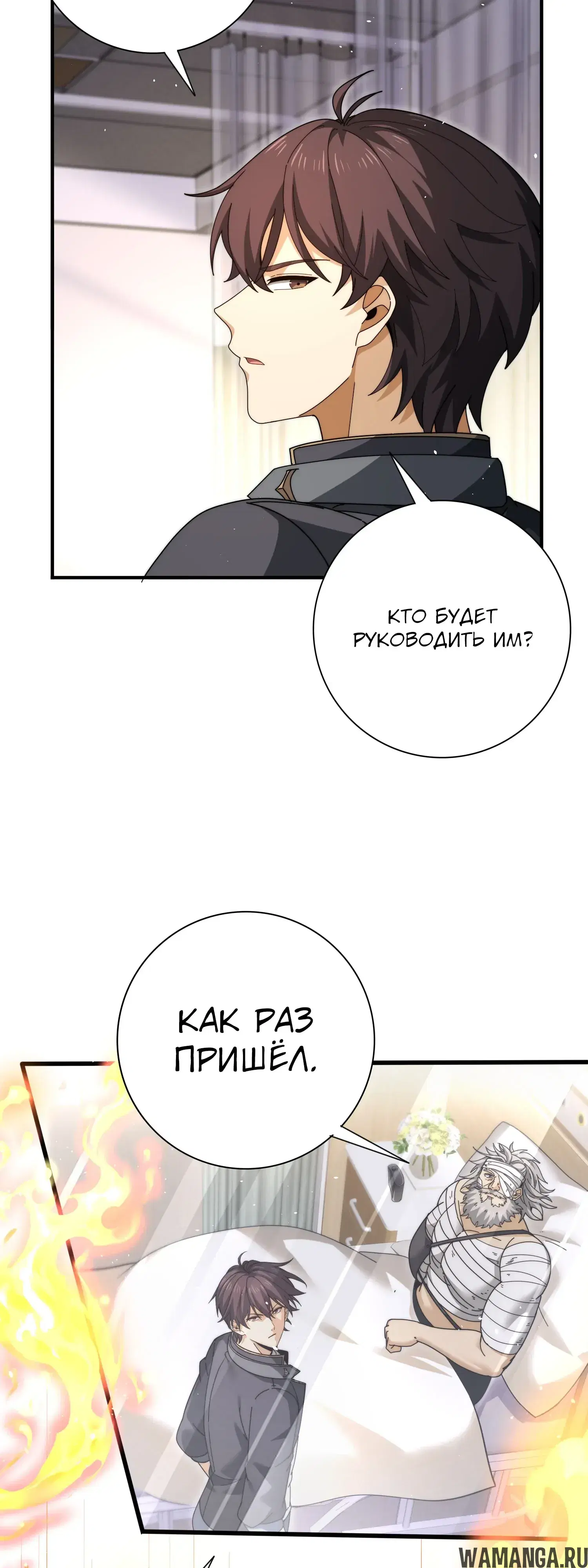 Page 17.000