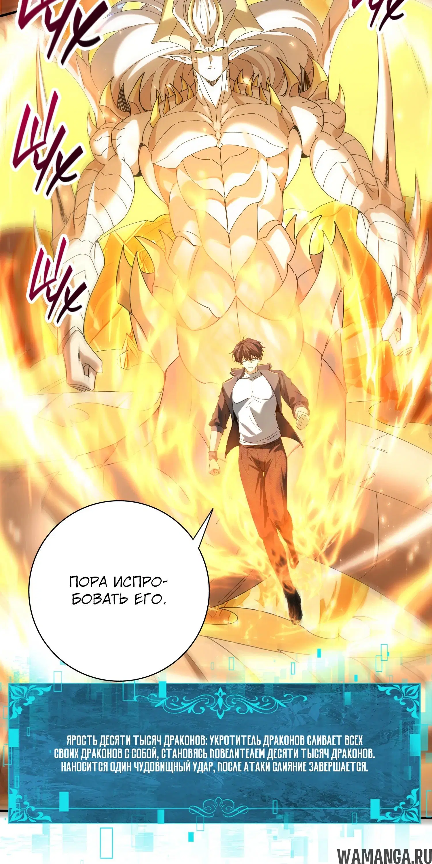 Page 18.000