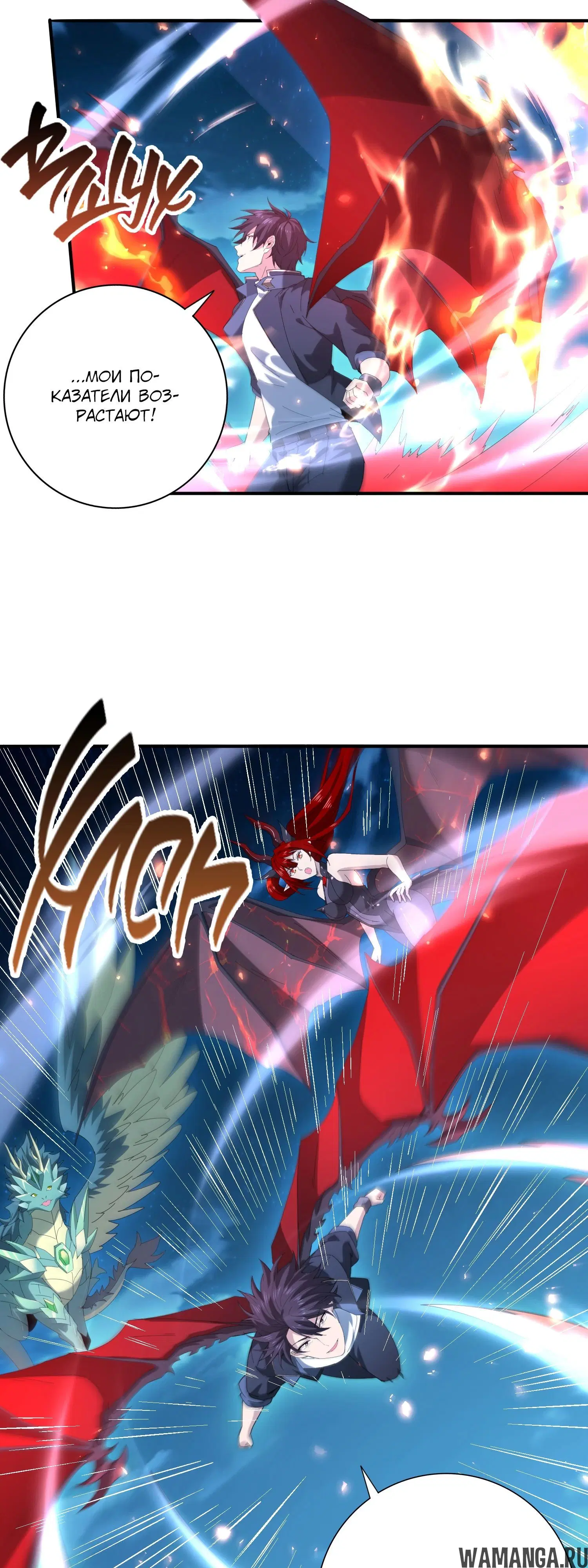 Page 18.000