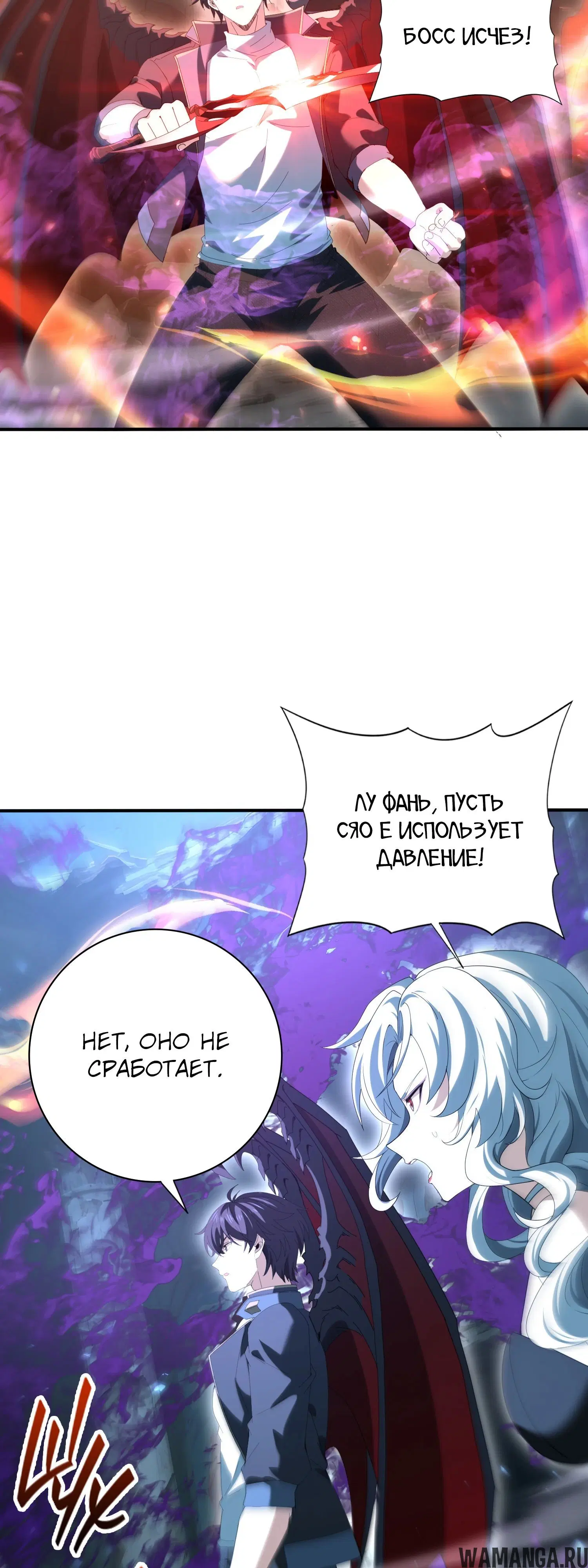 Page 18.000