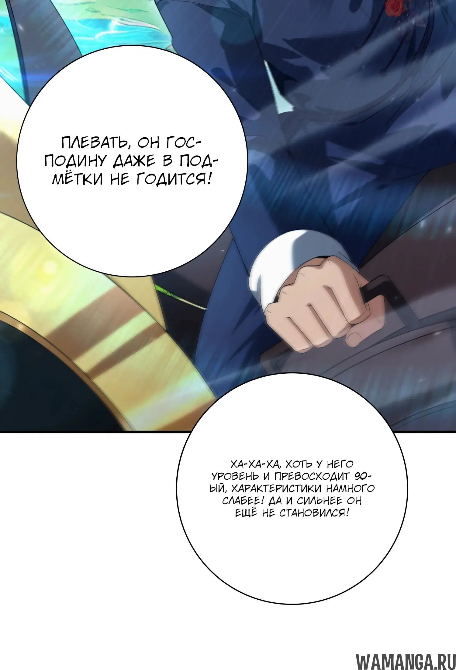 Page 18.000
