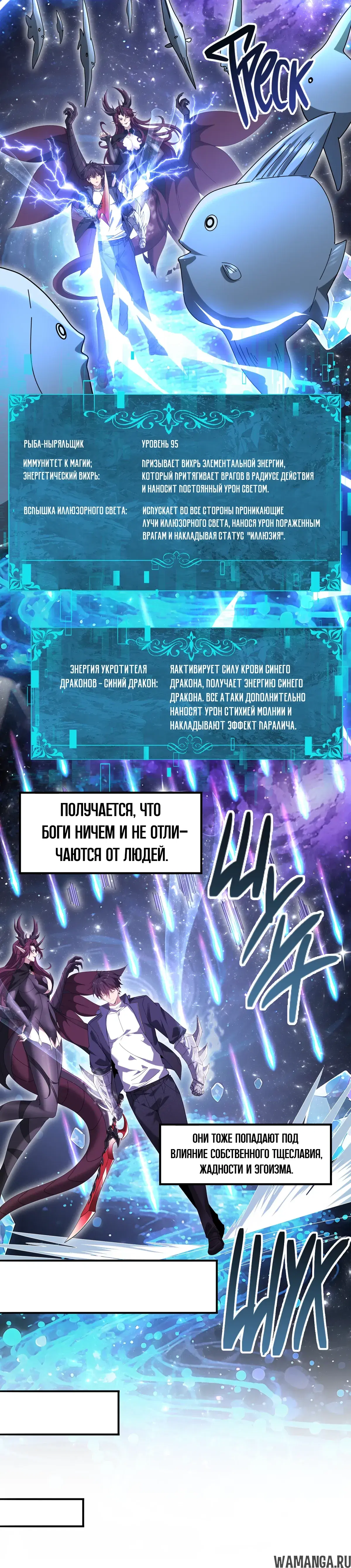 Page 18.000