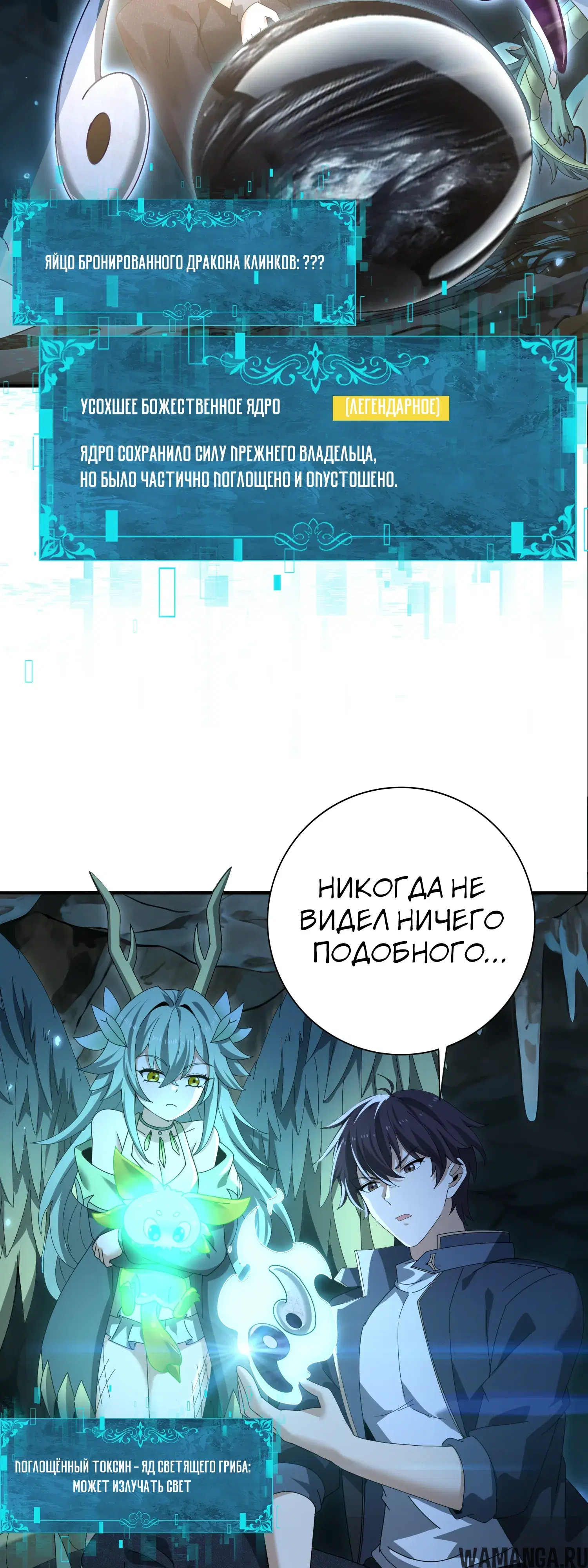 Page 18.000