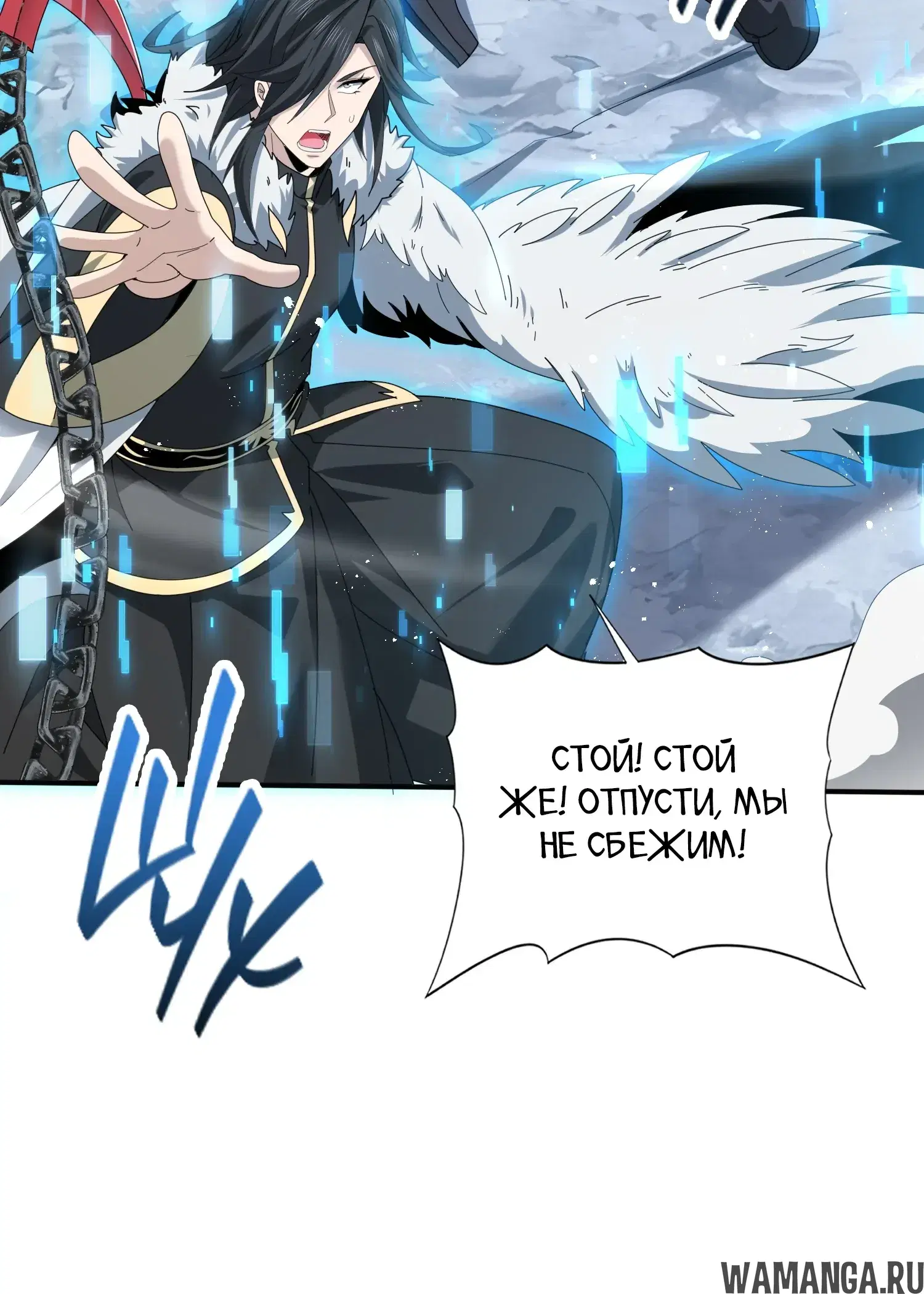 Page 18.000