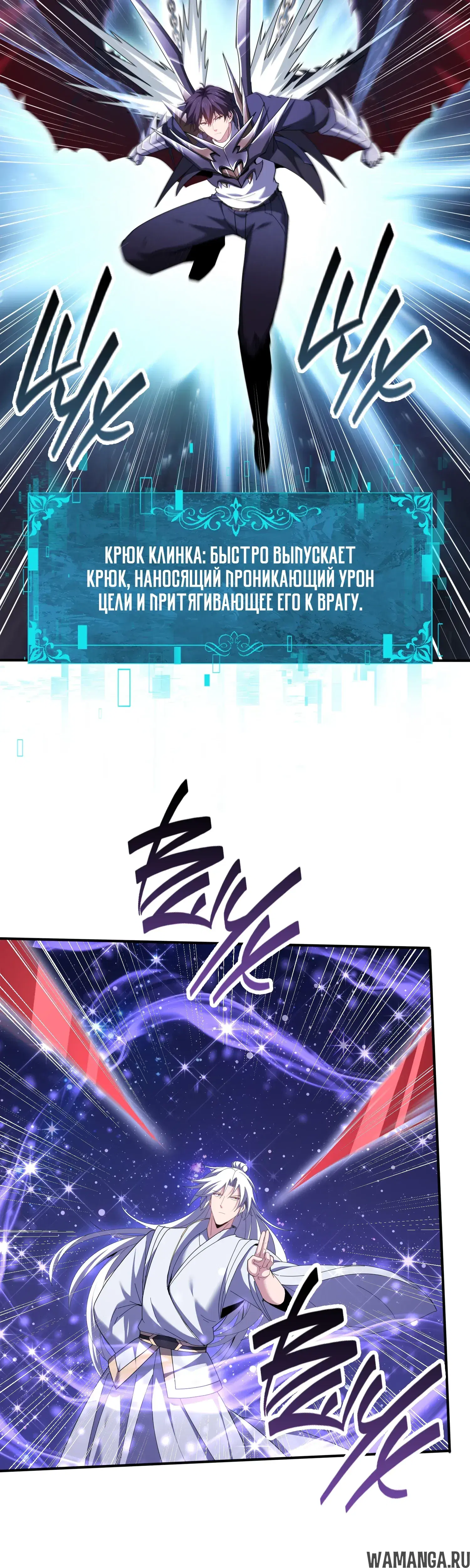 Page 18.000