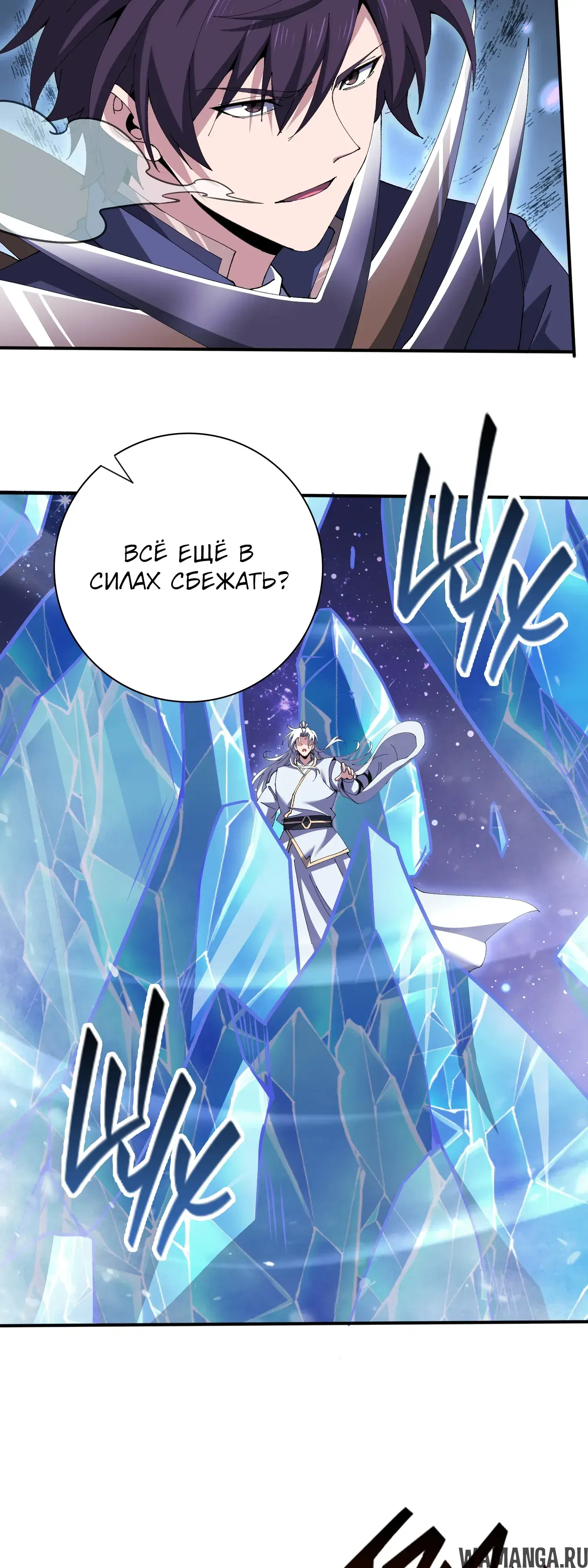 Page 18.000