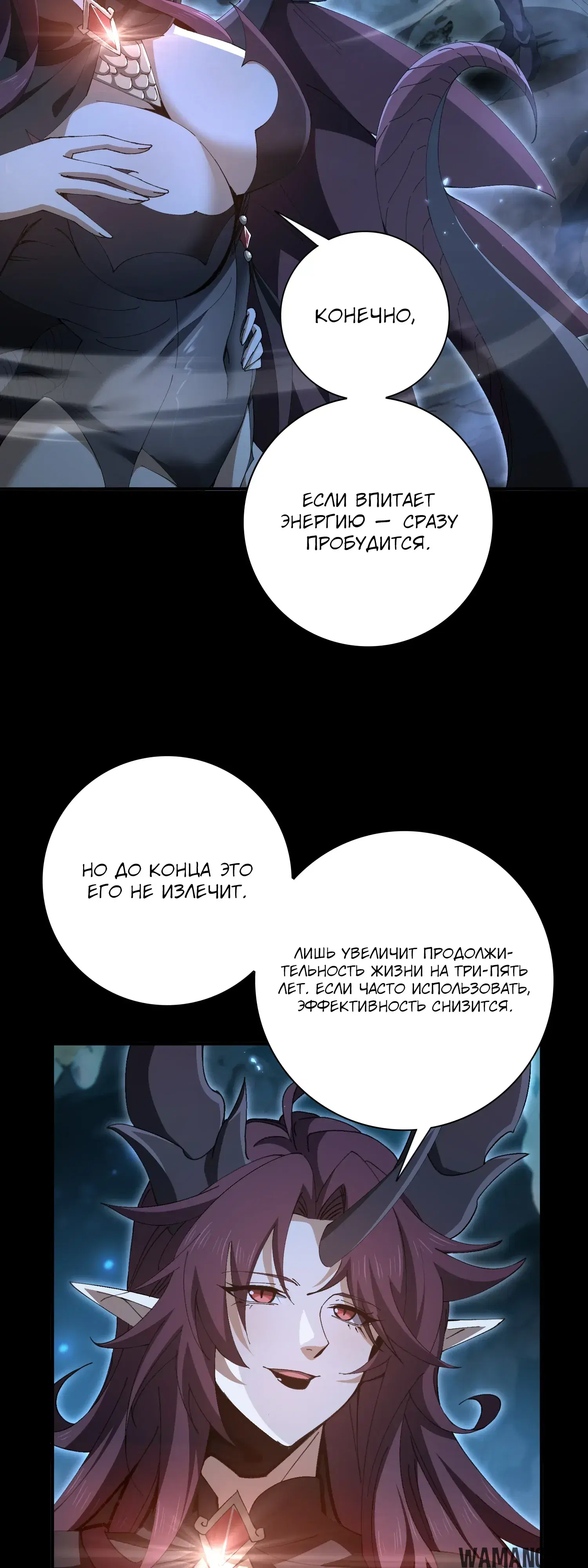 Page 18.000