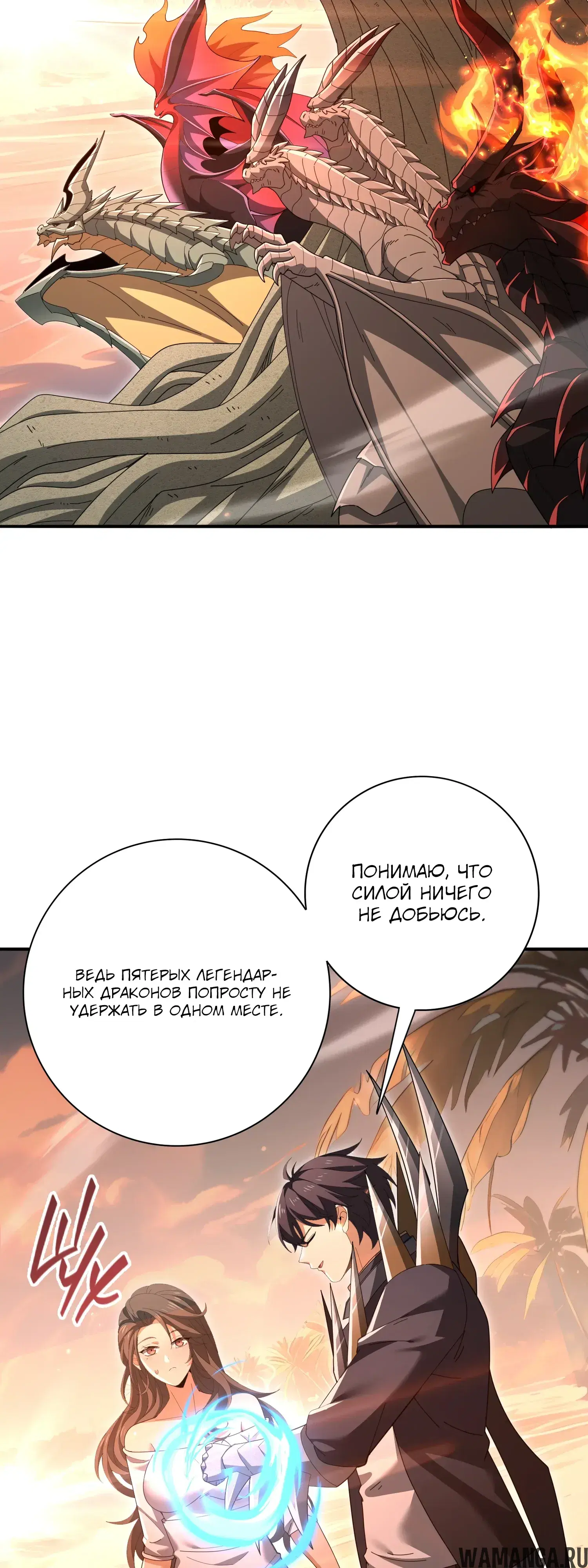 Page 18.000