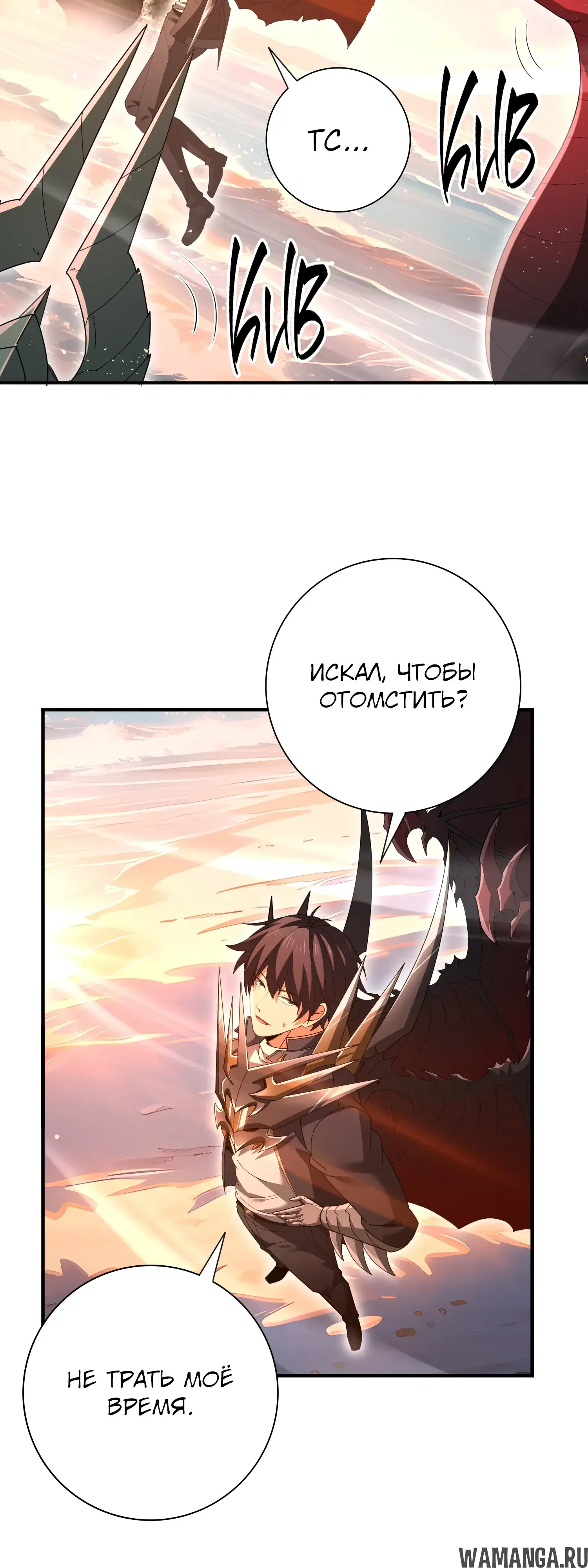 Page 18.000