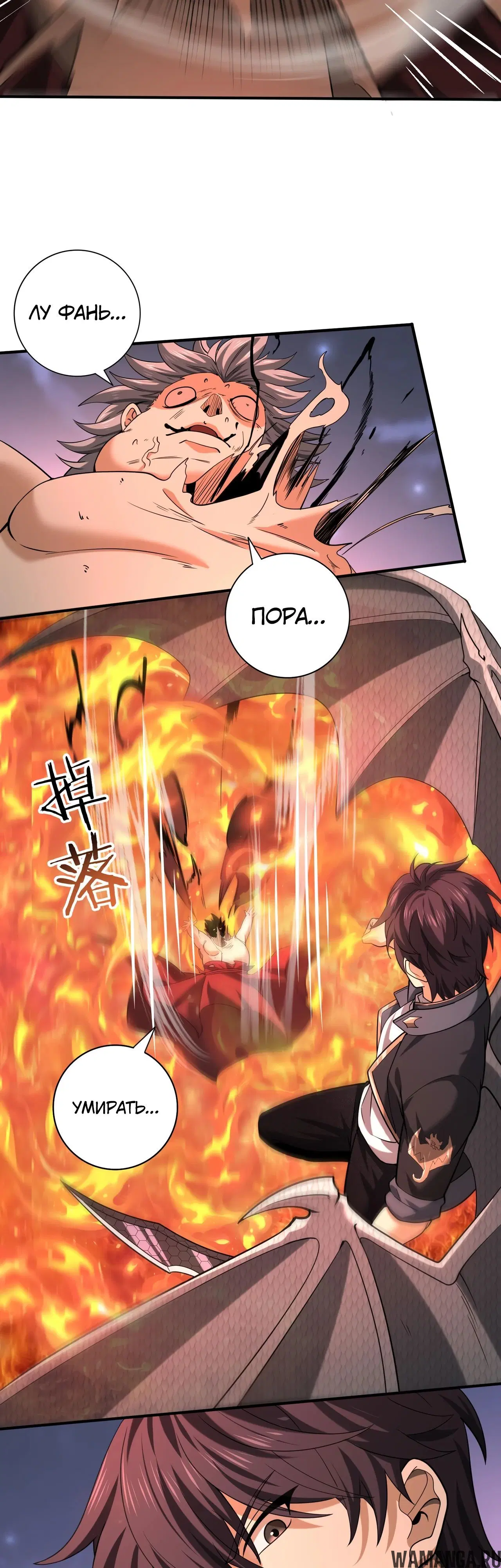 Page 18.000