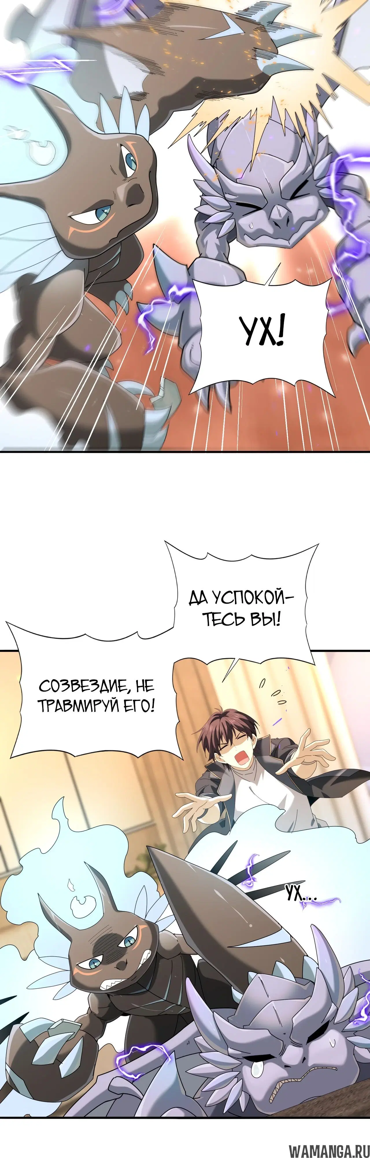 Page 18.000