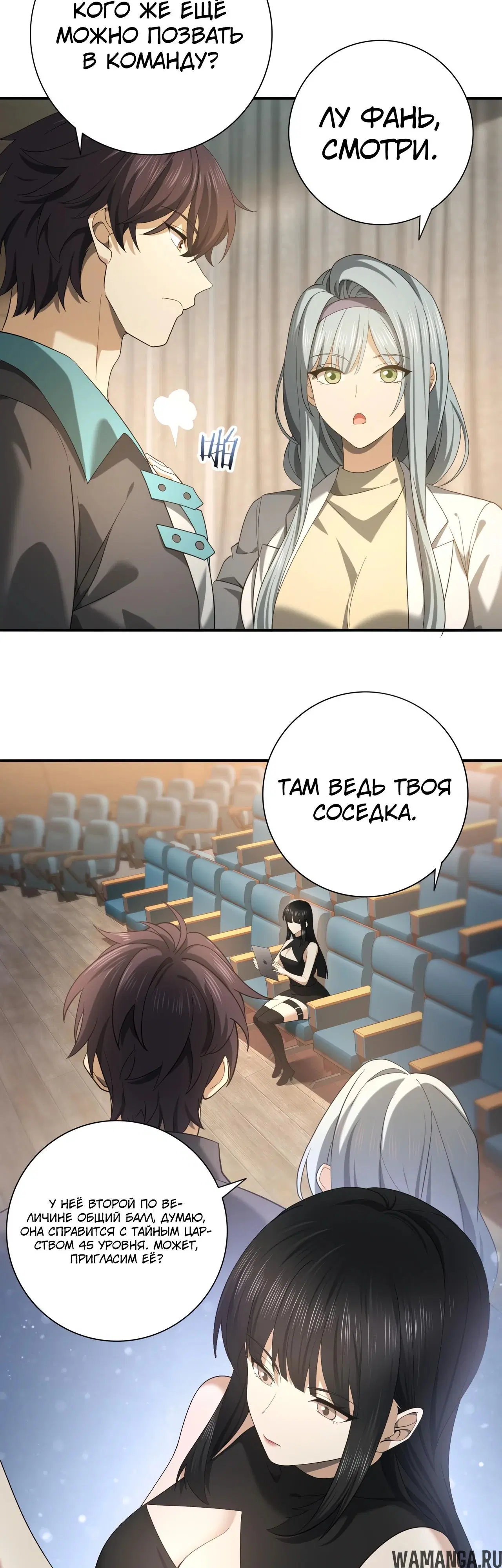 Page 18.000