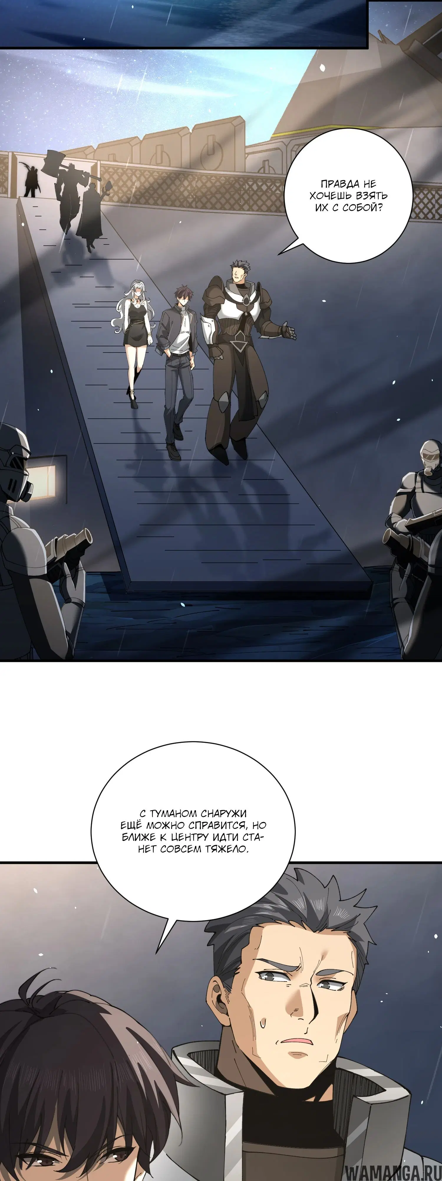 Page 18.000
