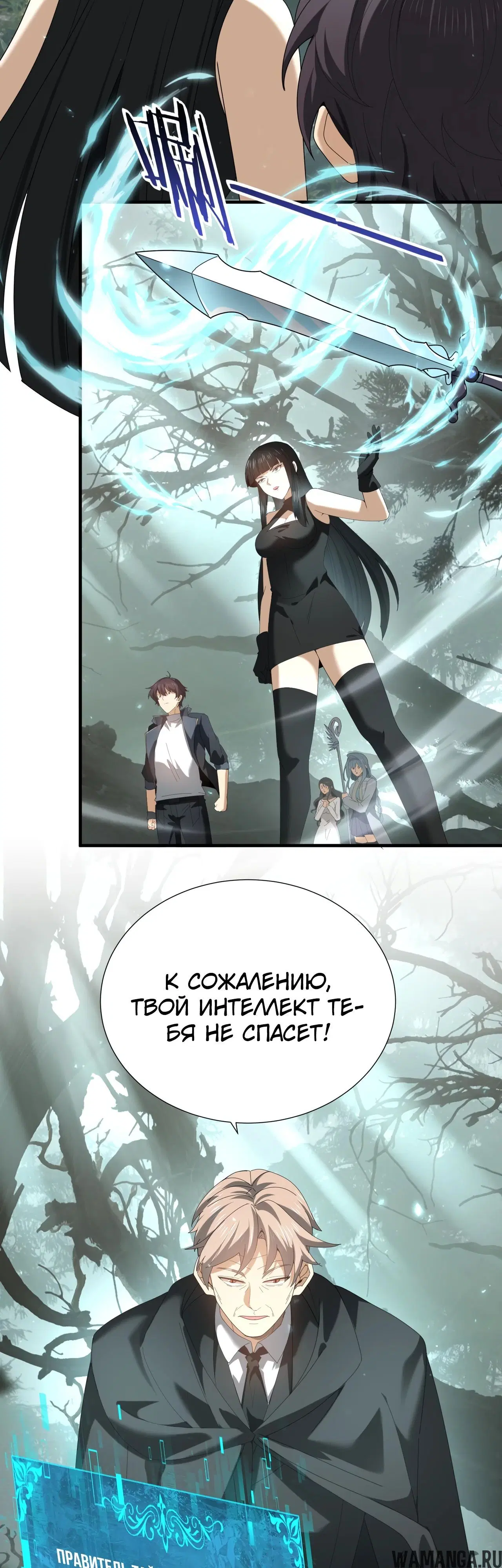 Page 18.000