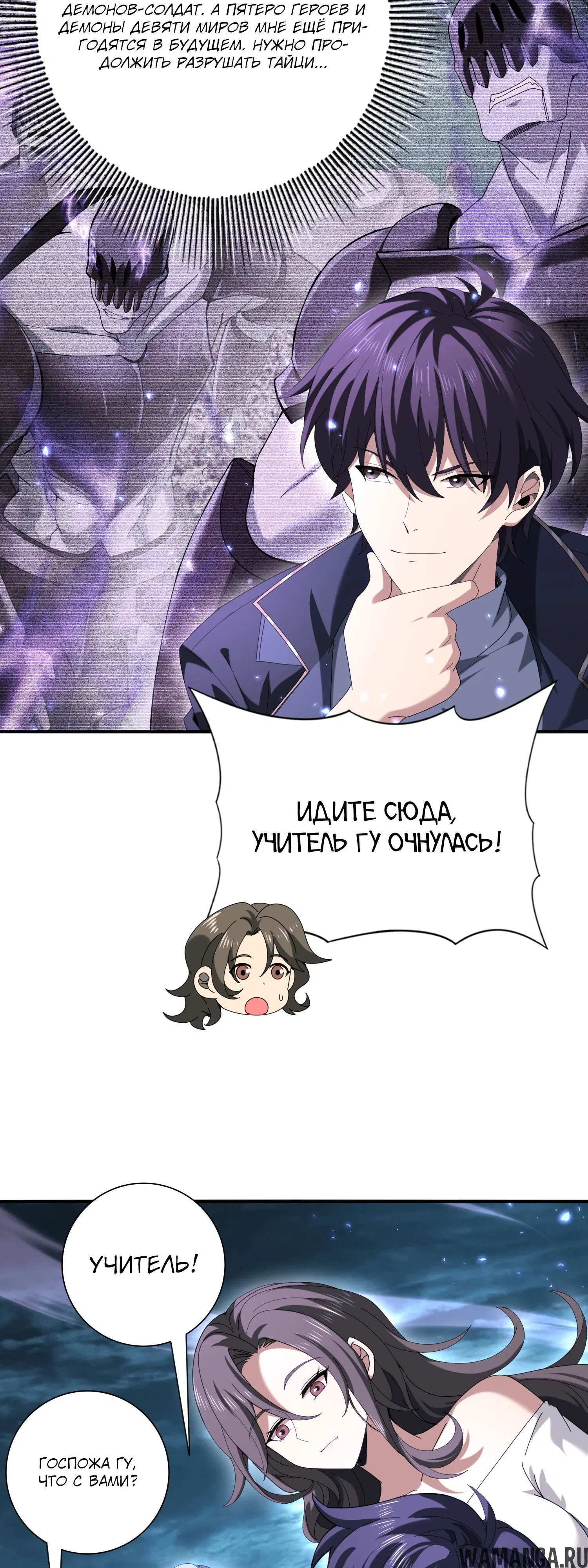Page 18.000000000