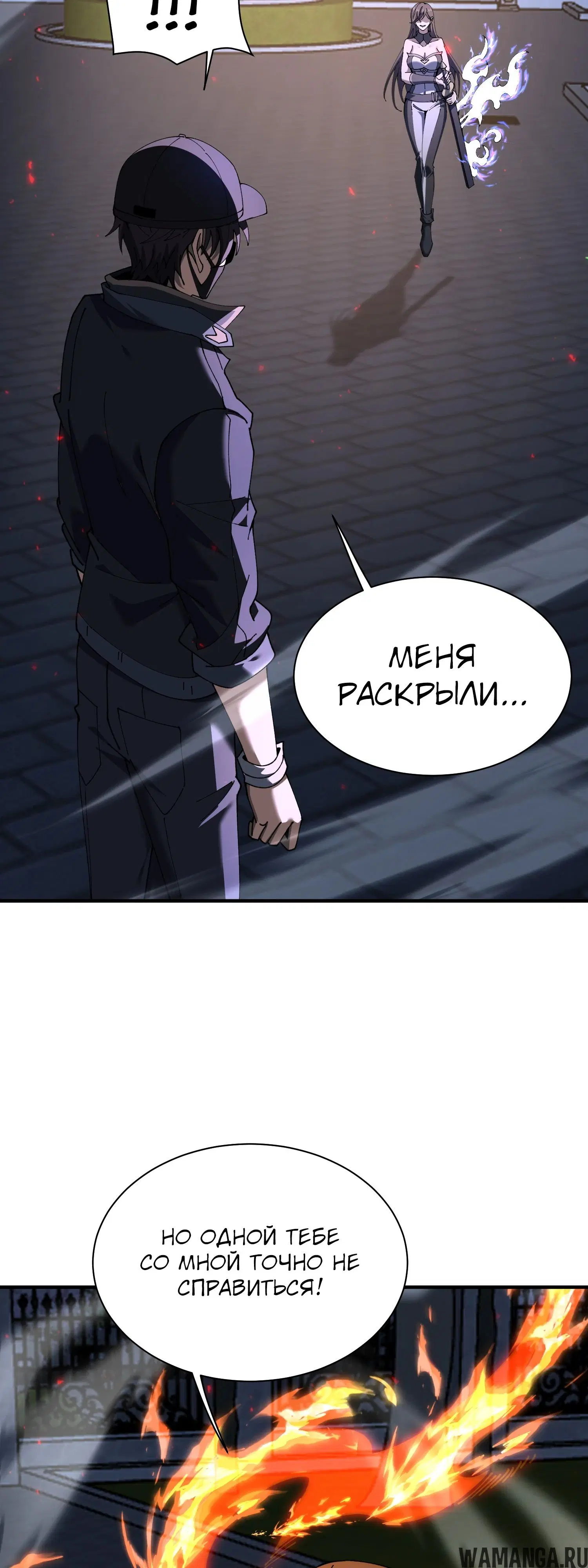 Page 18.000
